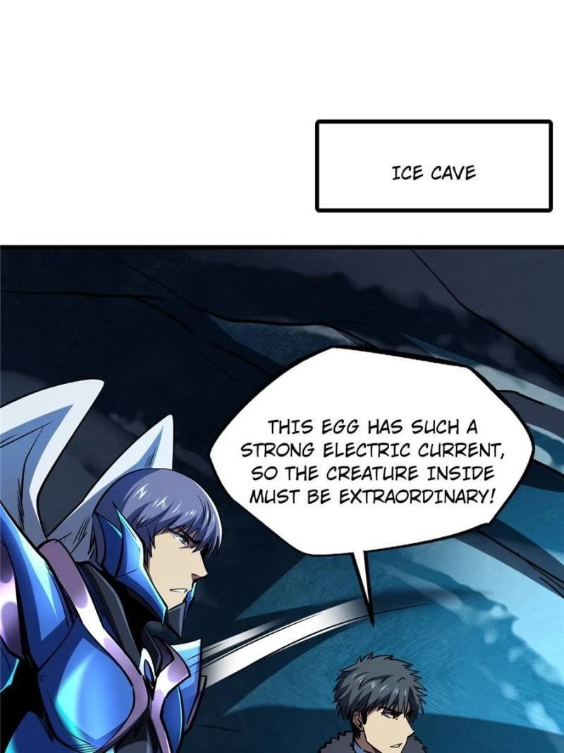 Super Gene Chapter 186 - 1