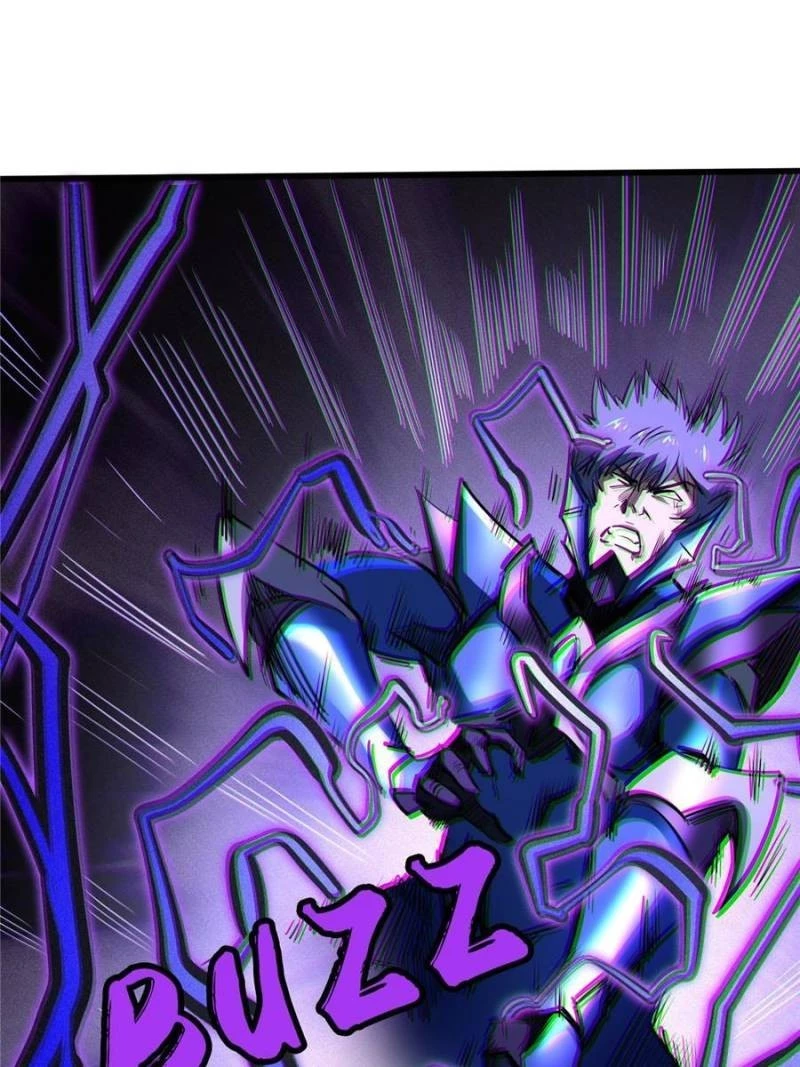 Super Gene Chapter 186 - 12