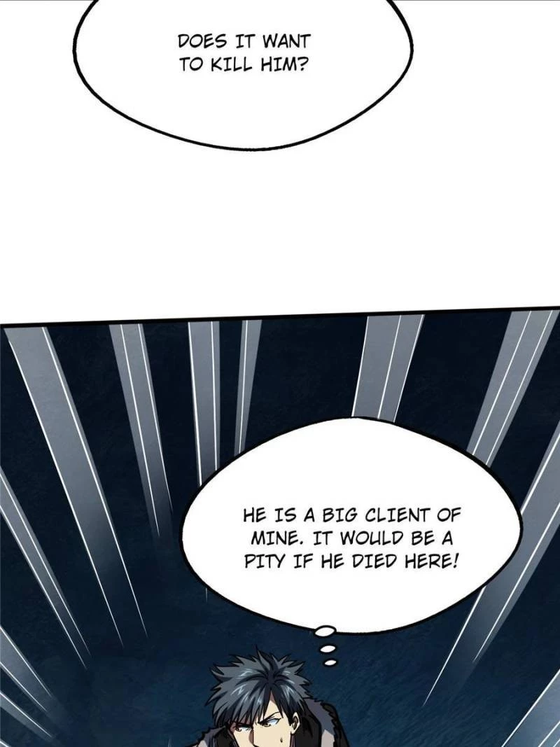 Super Gene Chapter 186 - 24