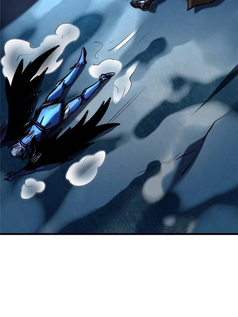 Super Gene Chapter 186 - 41