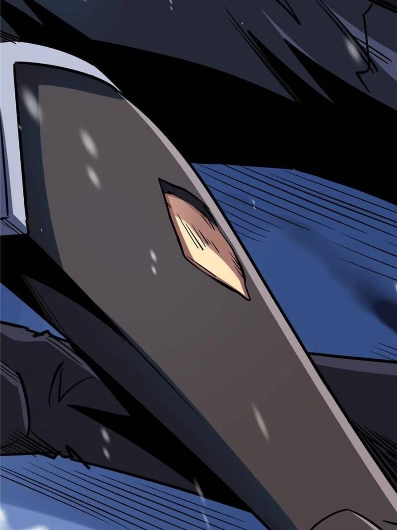 Super Gene Chapter 186 - 70