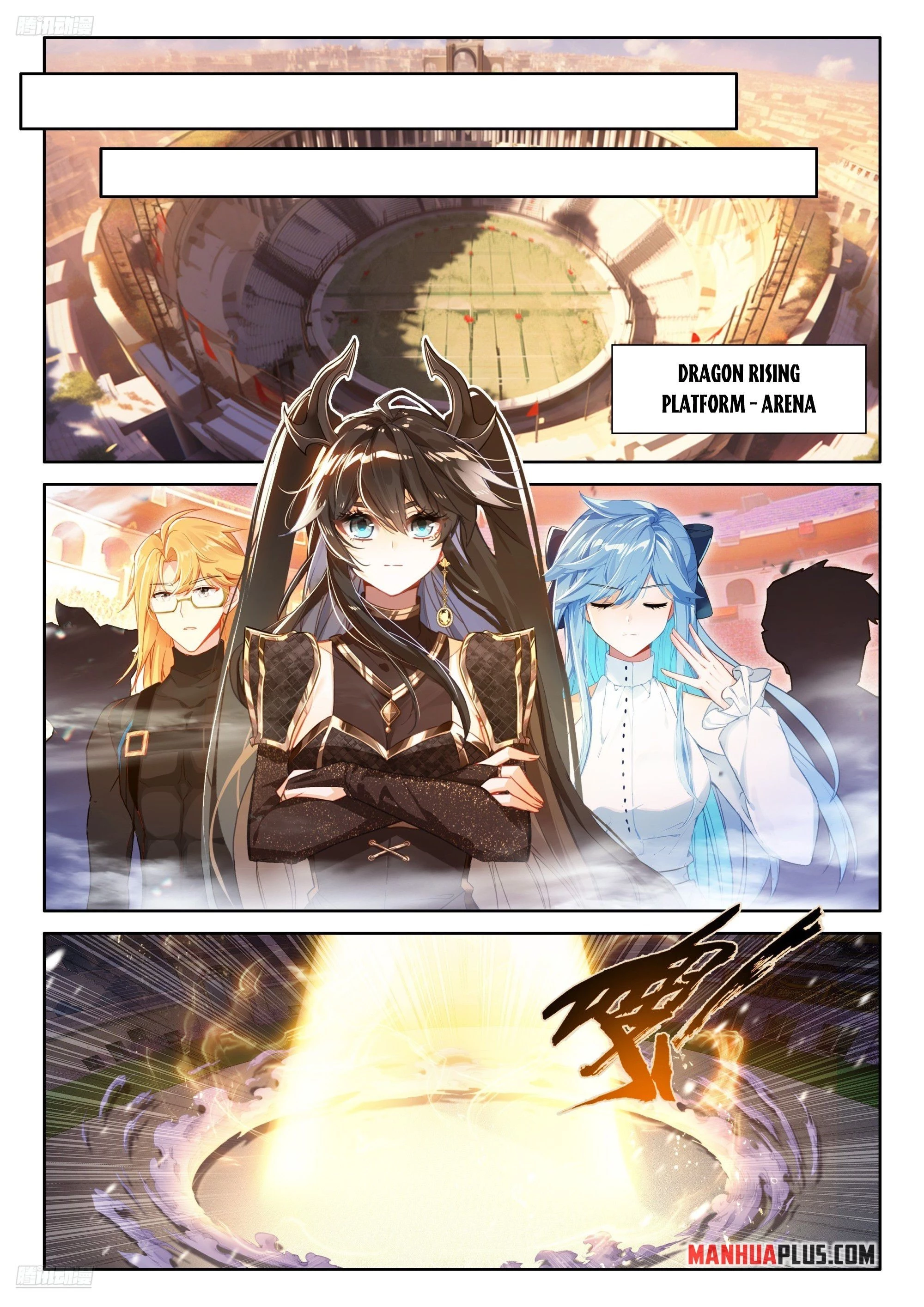 Soul Land IV Chapter 465 - 4