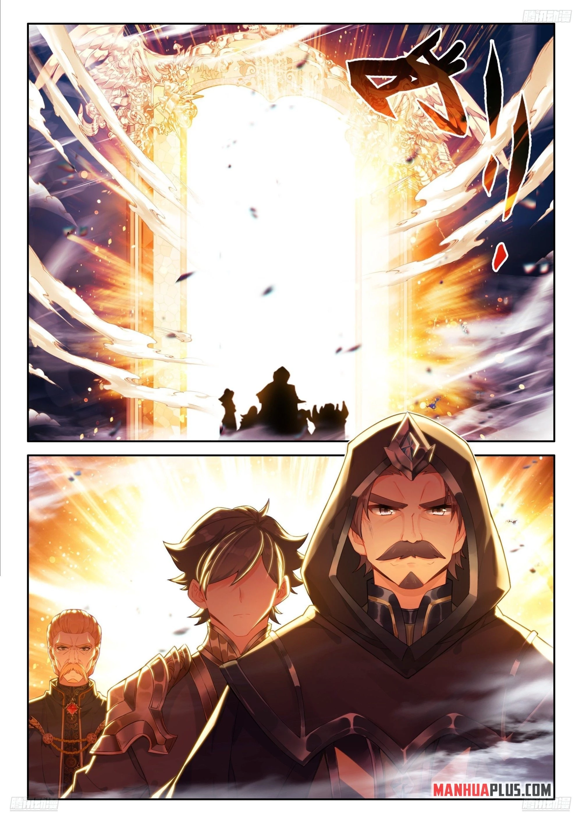 Soul Land IV Chapter 465 - 5
