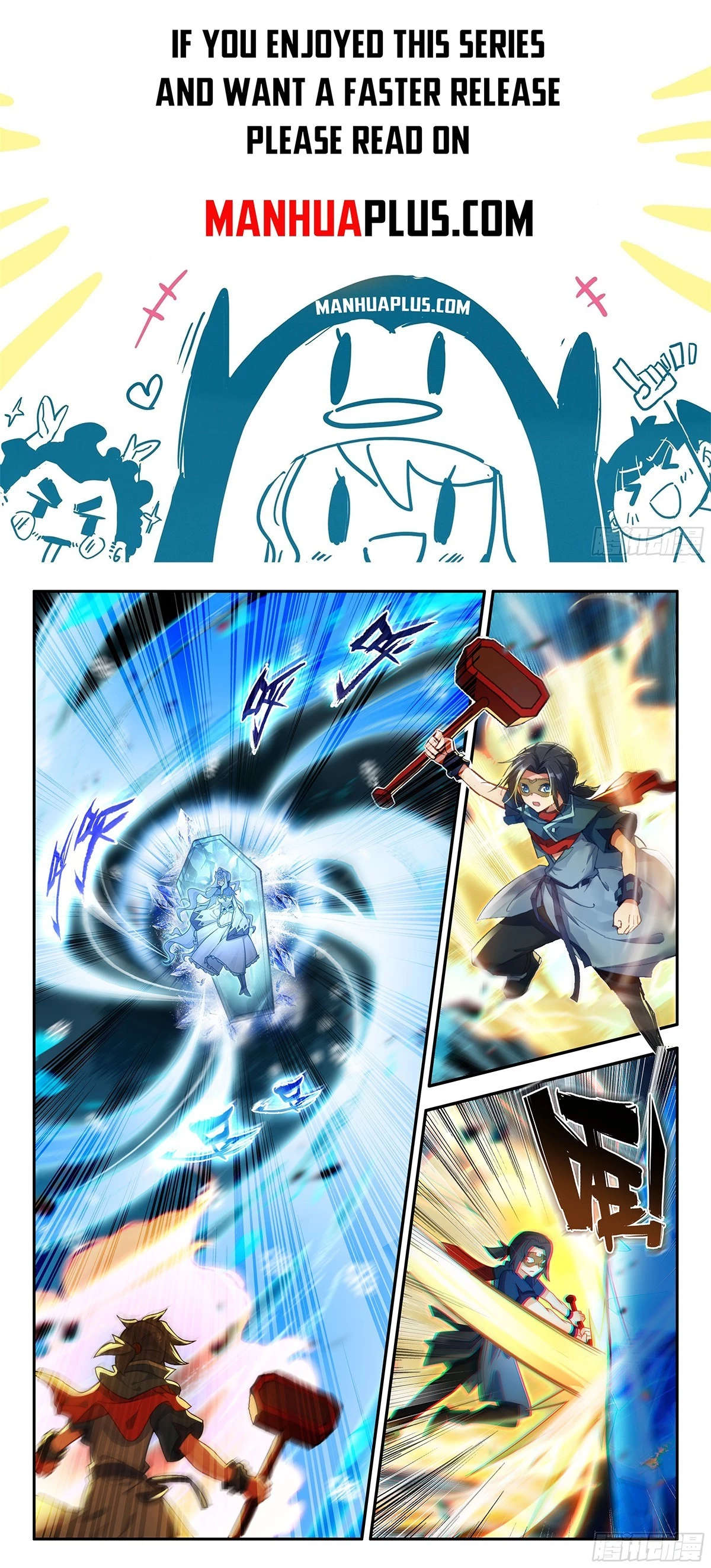 Soul Land V Chapter 173 - 2