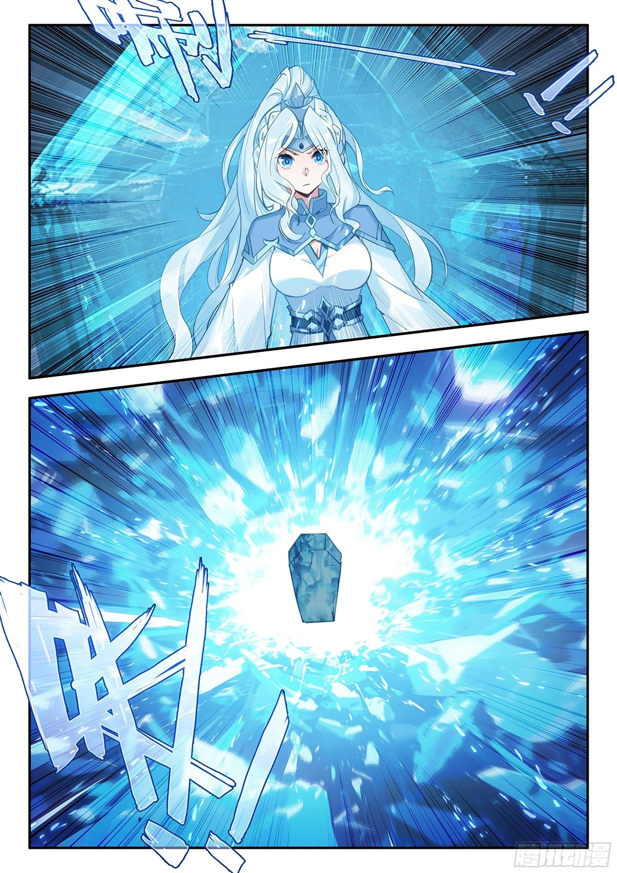 Soul Land V Chapter 173 - 4