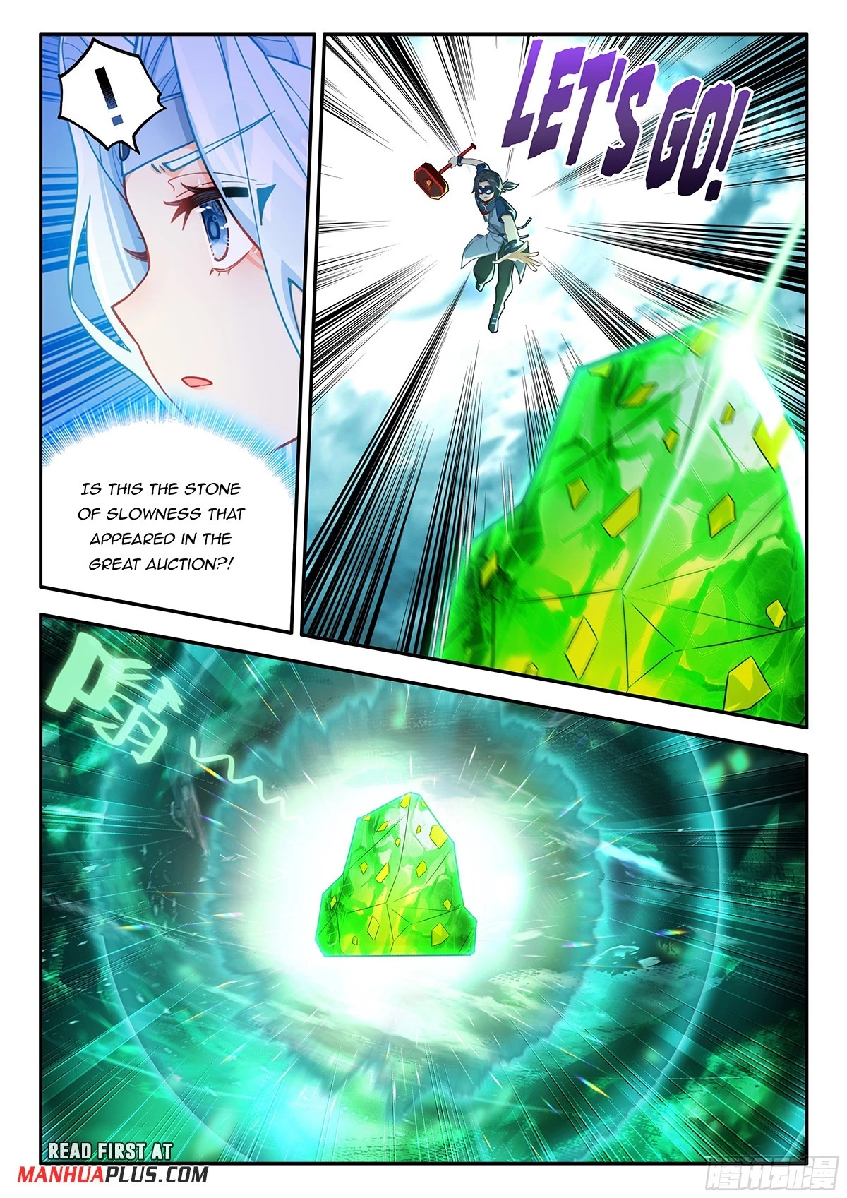 Soul Land V Chapter 173 - 7