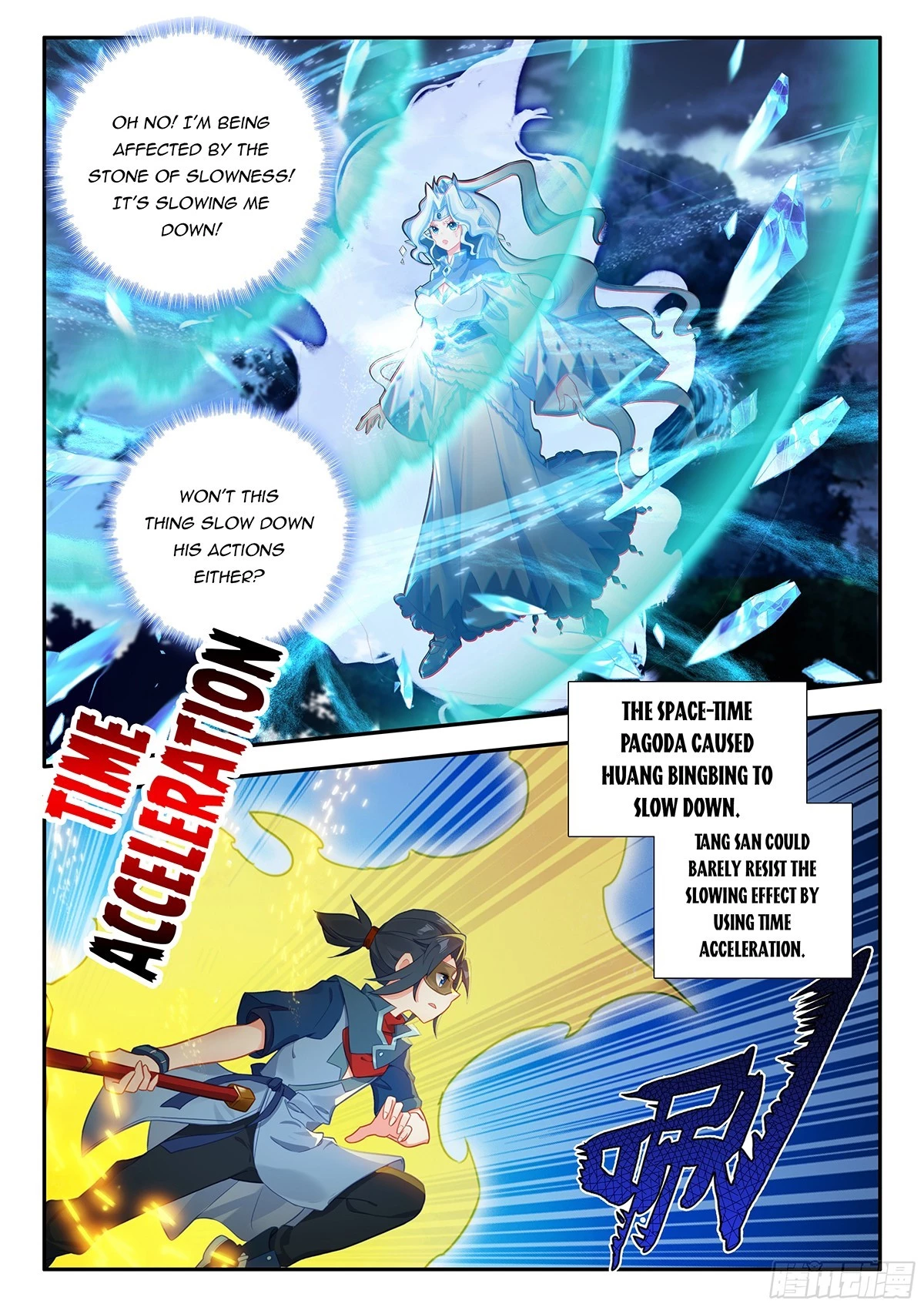 Soul Land V Chapter 173 - 8
