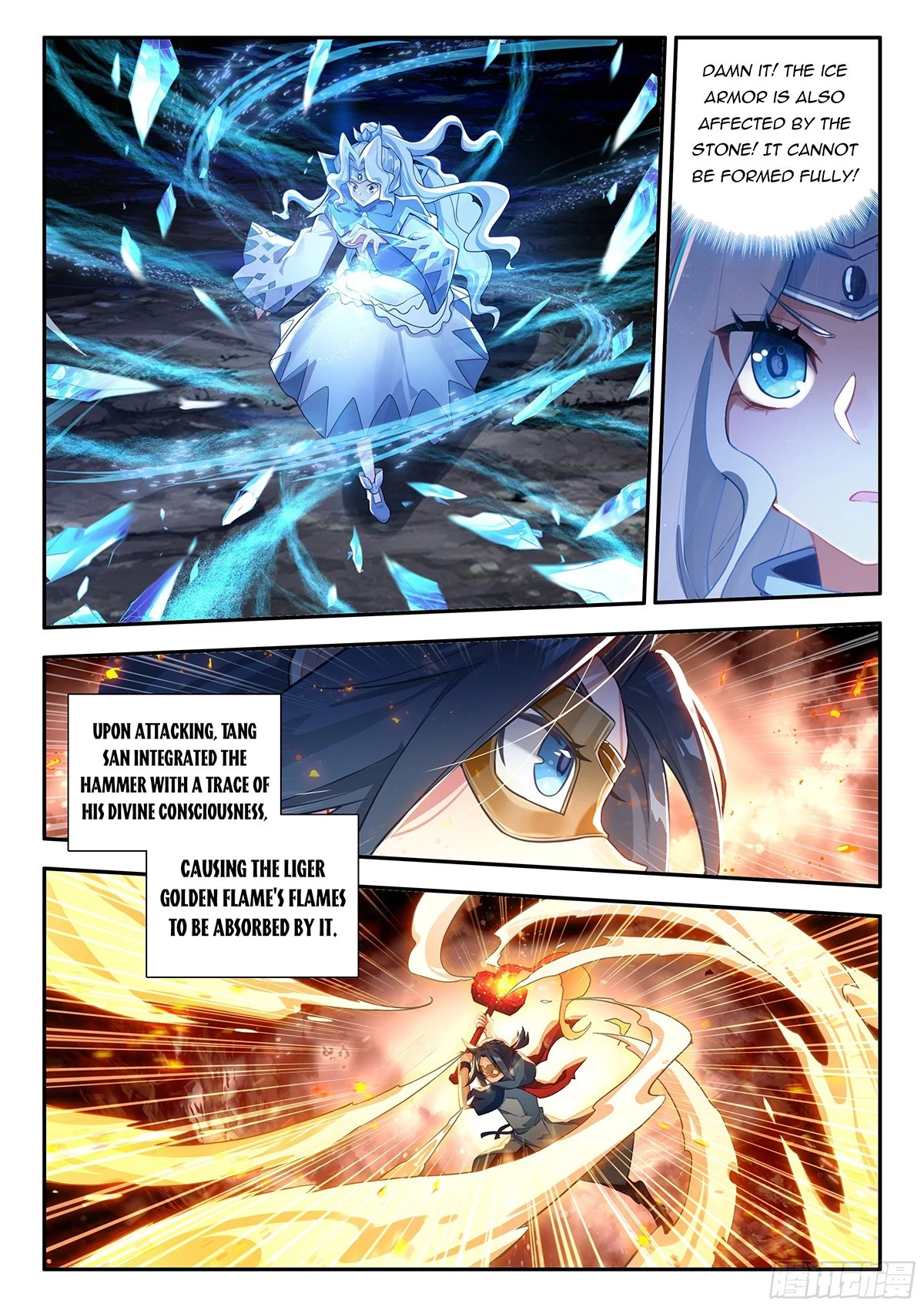 Soul Land V Chapter 173 - 10