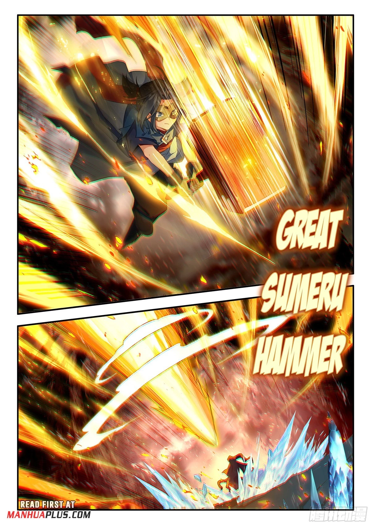 Soul Land V Chapter 173 - 11