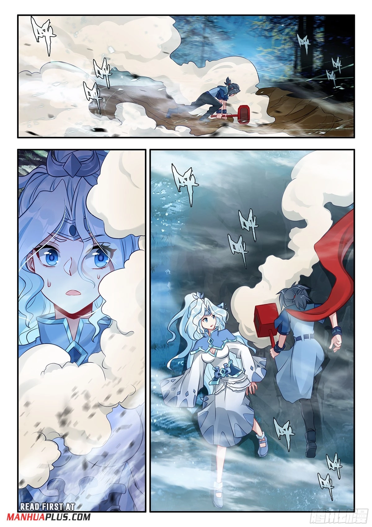 Soul Land V Chapter 173 - 13