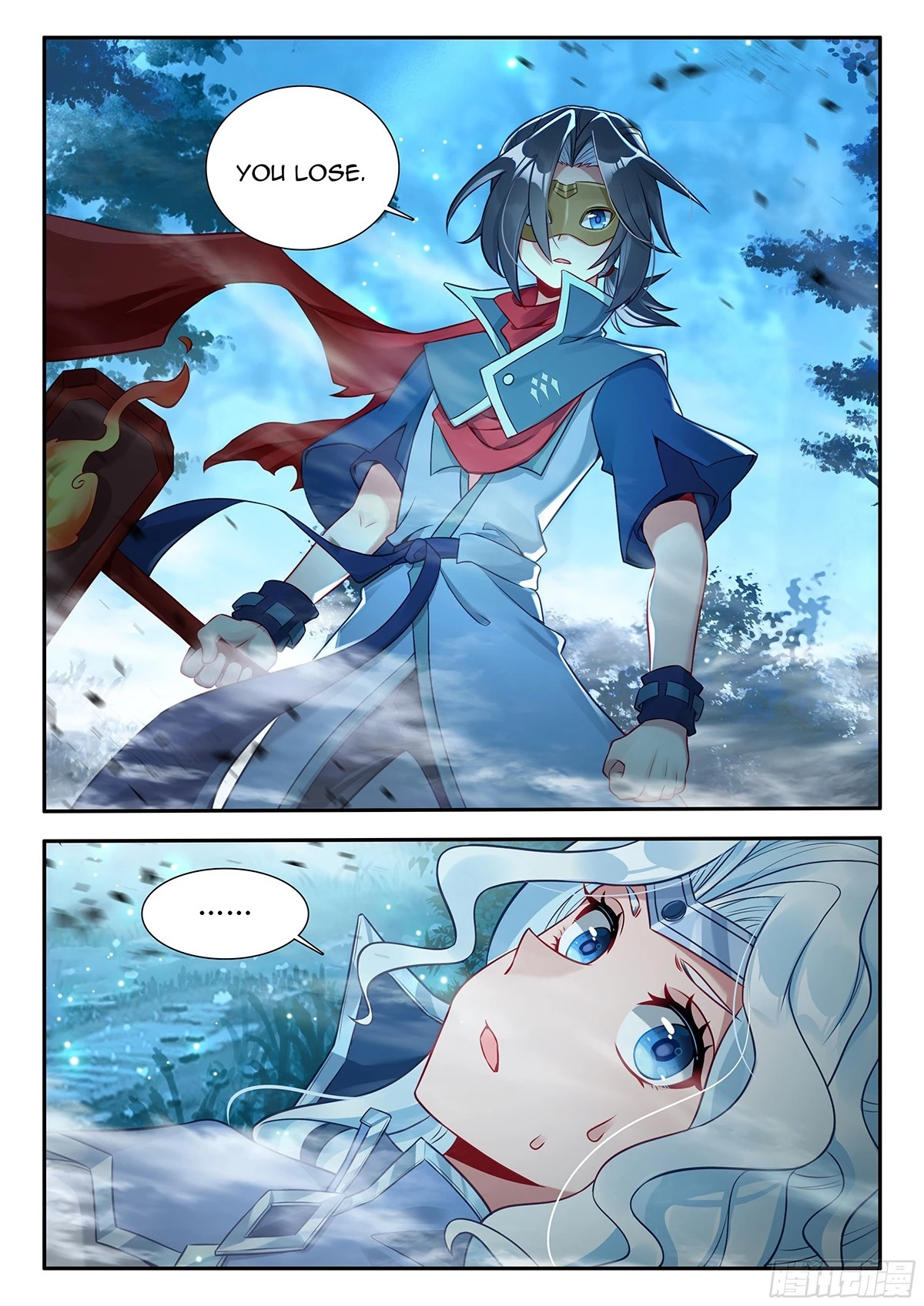 Soul Land V Chapter 173 - 14
