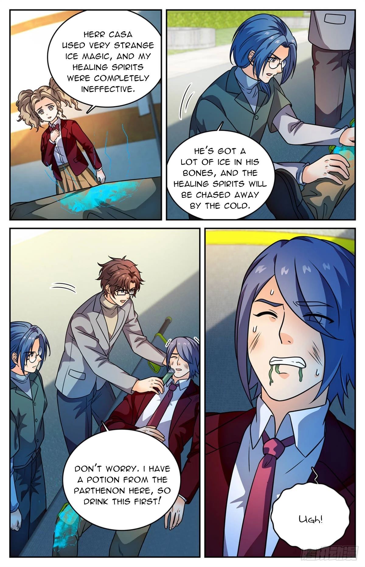Versatile Mage Chapter 1161 - 2