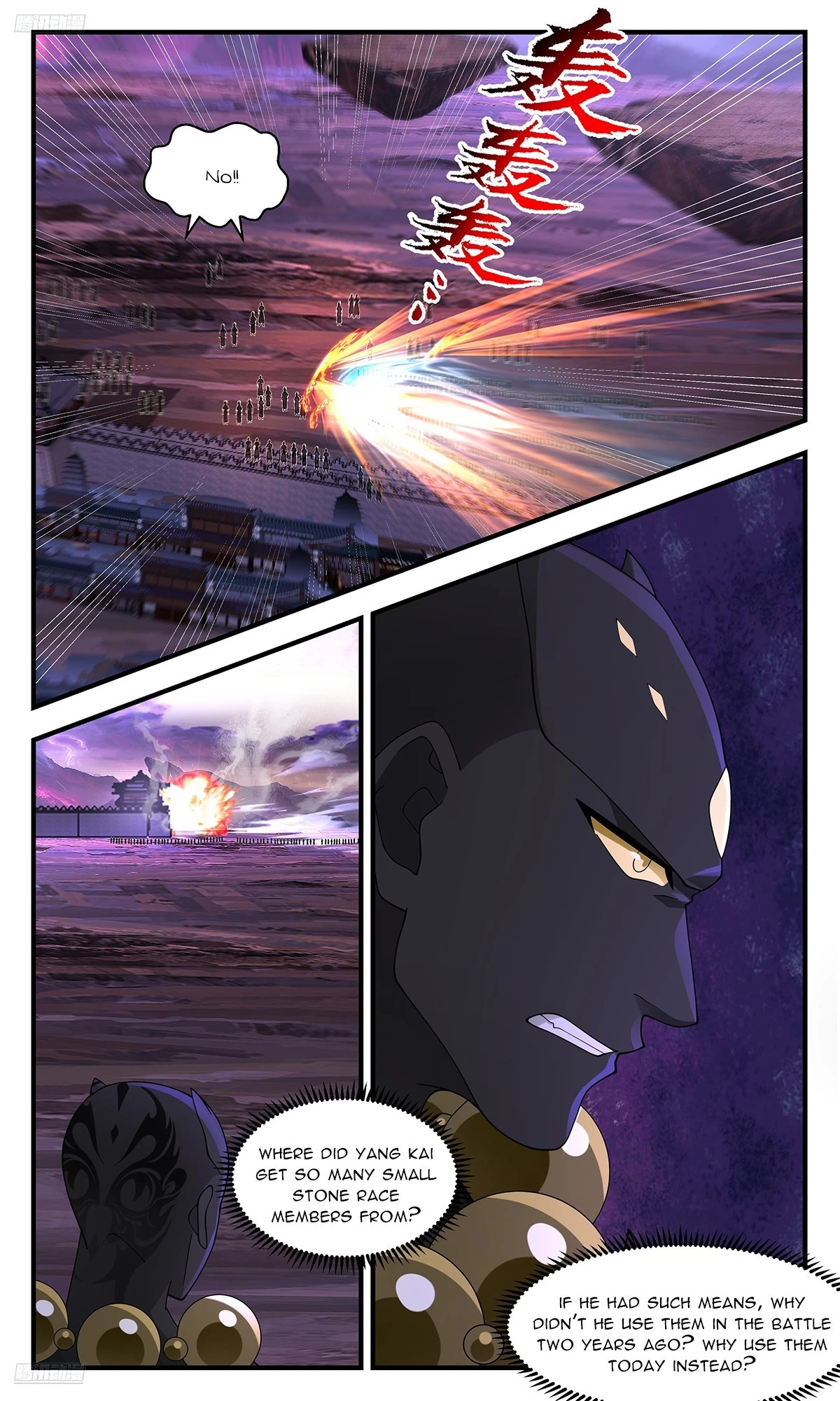Martial Peak Chapter 3697 - 4