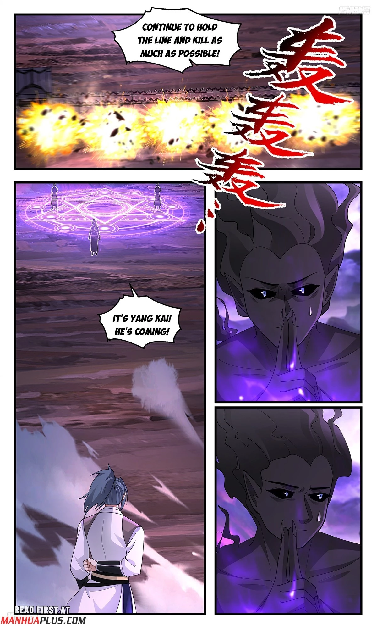Martial Peak Chapter 3697 - 5