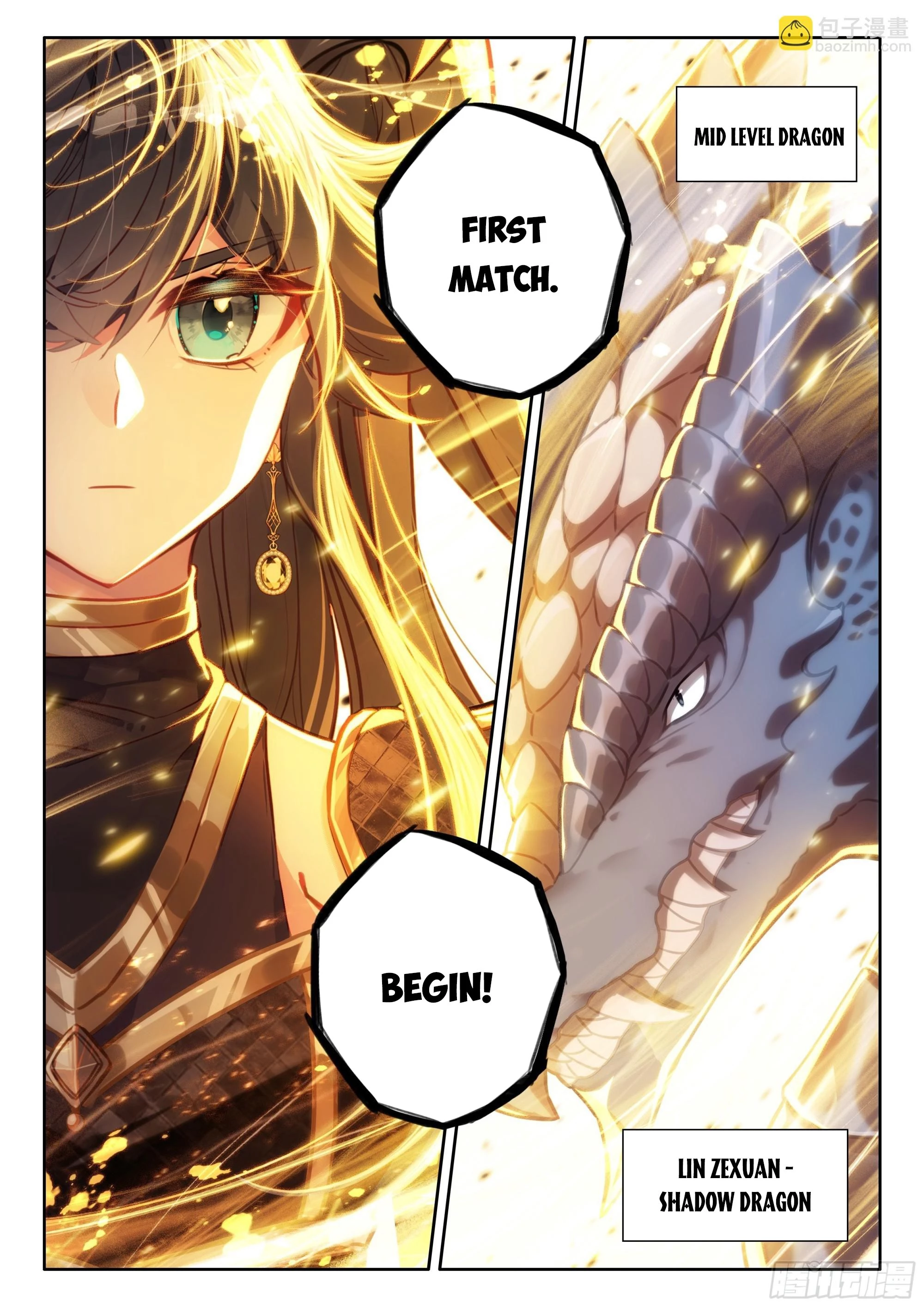 Soul Land IV Chapter 465.5 - 6