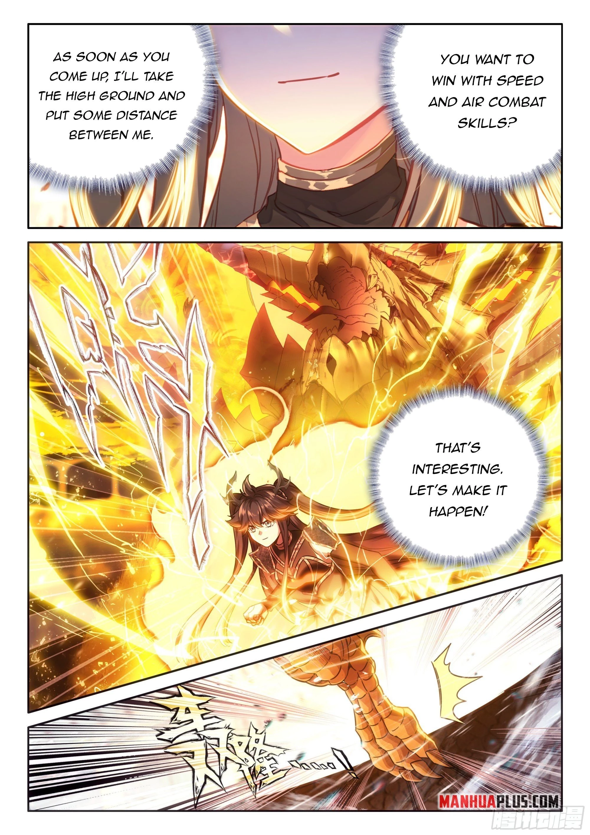 Soul Land IV Chapter 465.5 - 8