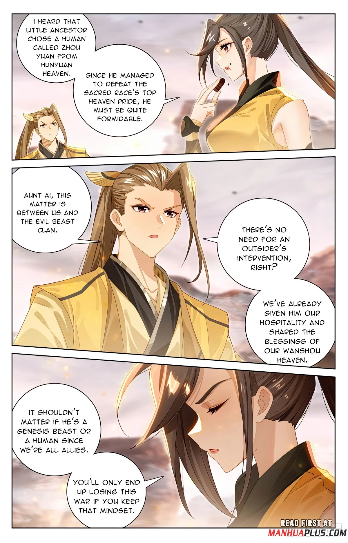 Yuan Zun Chapter 579.5 - 3