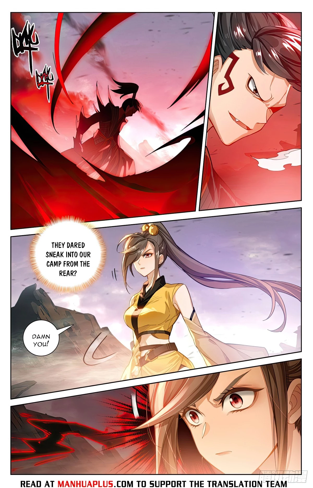 Yuan Zun Chapter 579.5 - 6