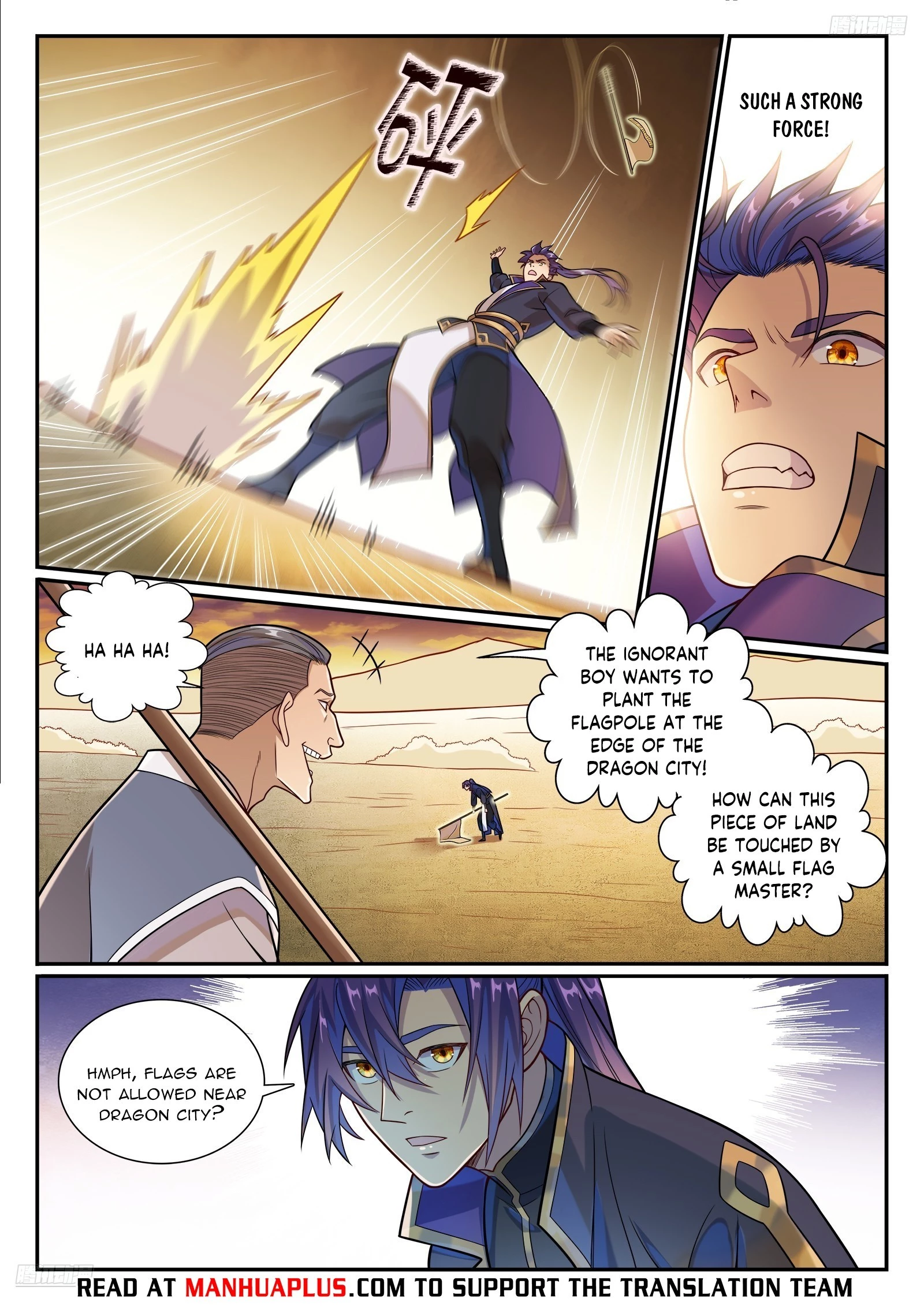 Apotheosis Chapter 1171 - 5
