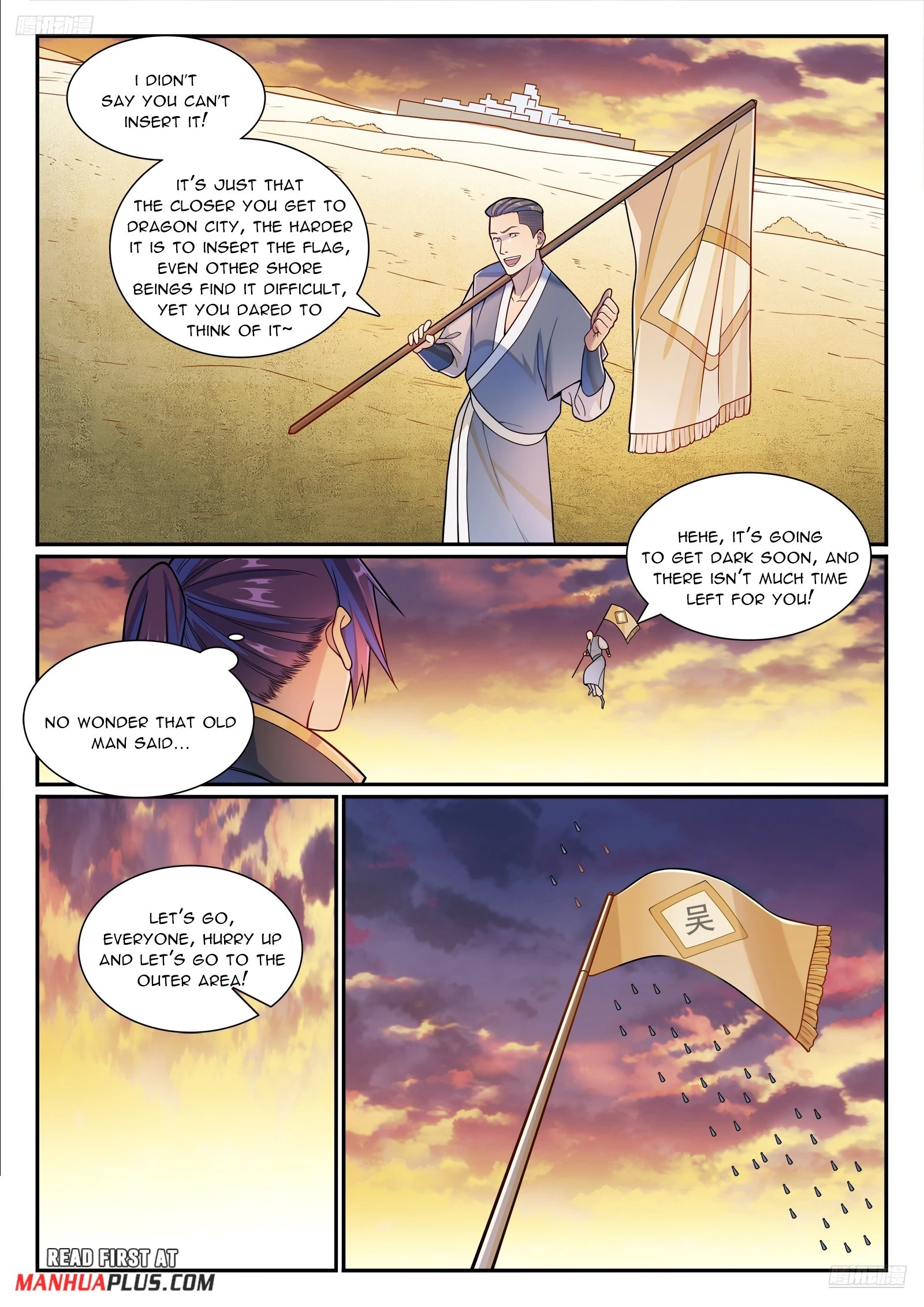 Apotheosis Chapter 1171 - 6