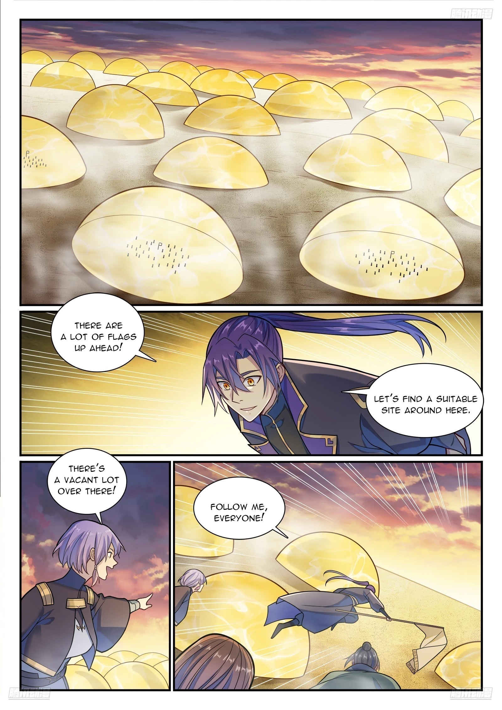 Apotheosis Chapter 1171 - 7