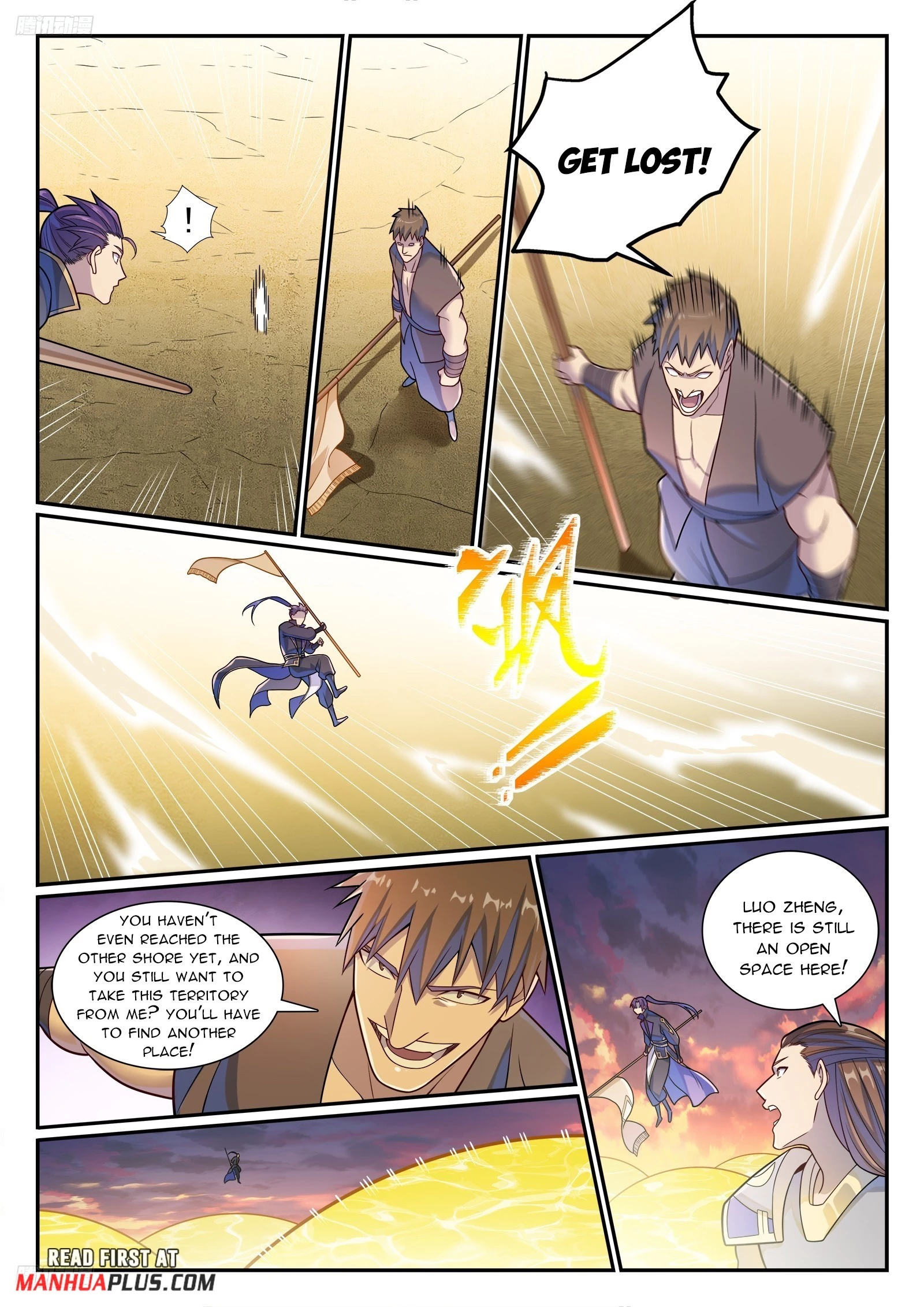 Apotheosis Chapter 1171 - 8