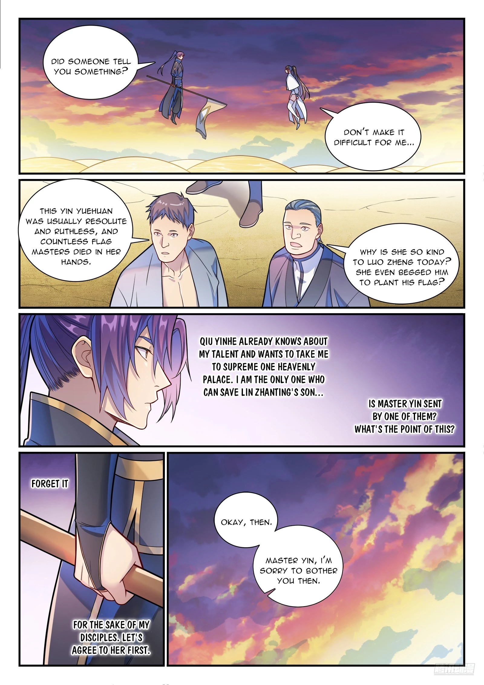 Apotheosis Chapter 1171 - 11