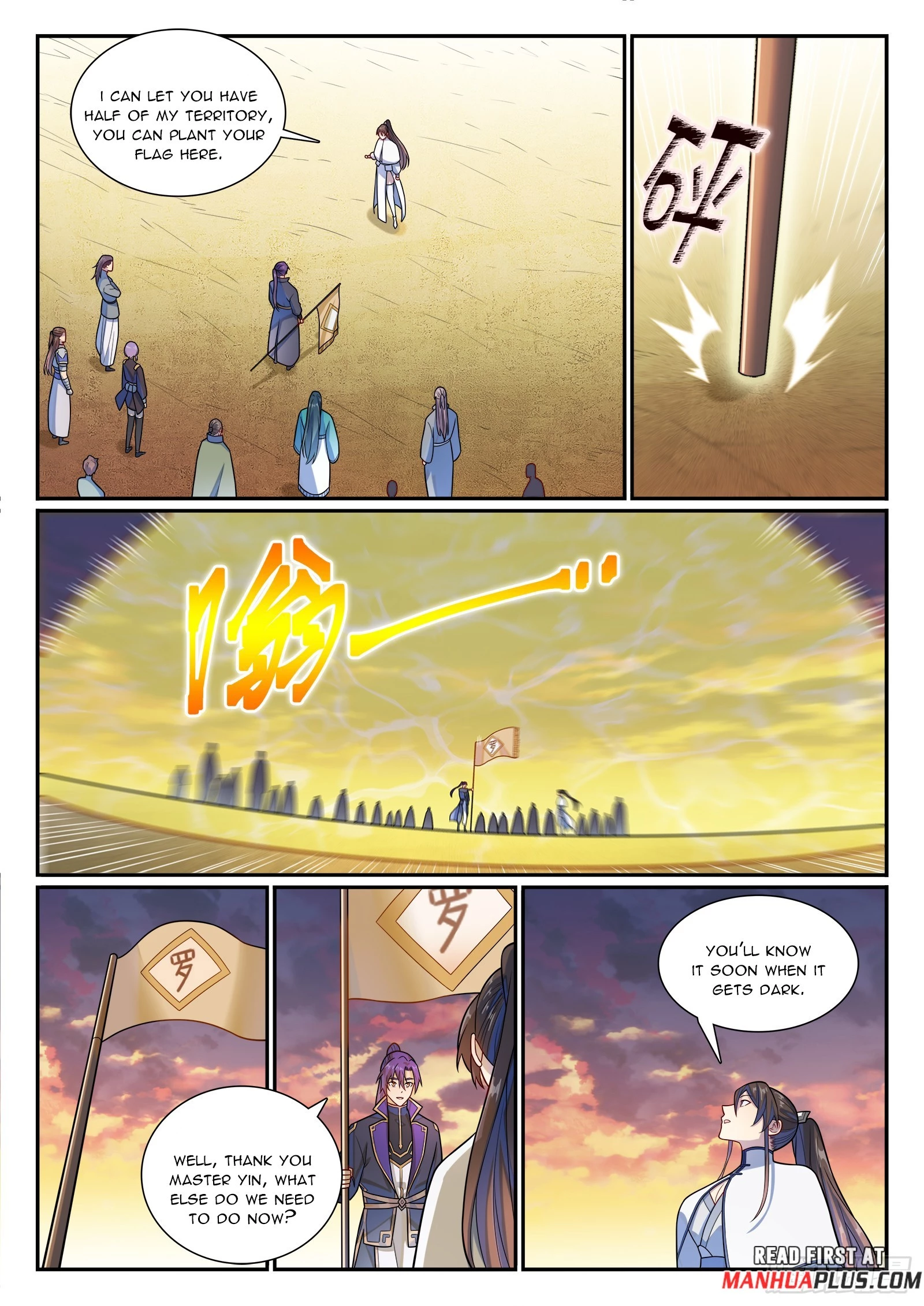 Apotheosis Chapter 1171 - 12