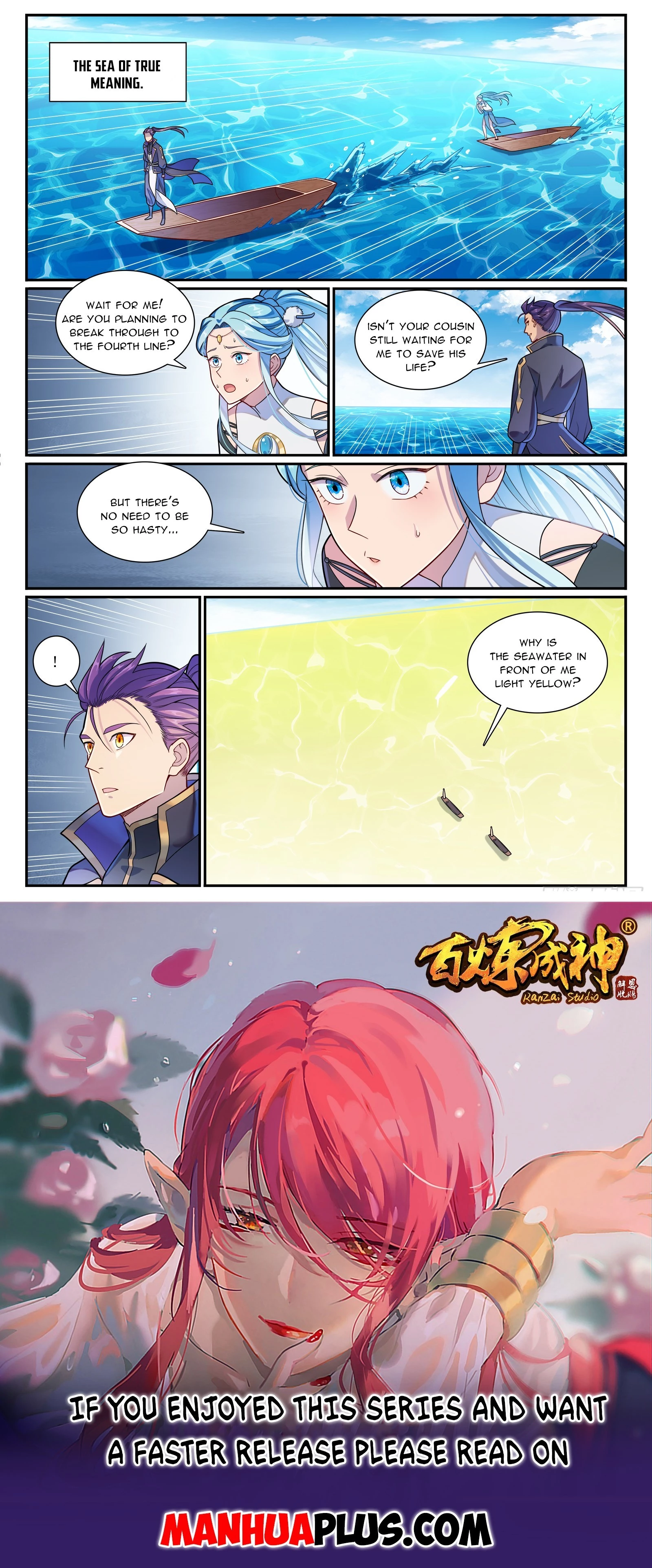 Apotheosis Chapter 1171 - 17