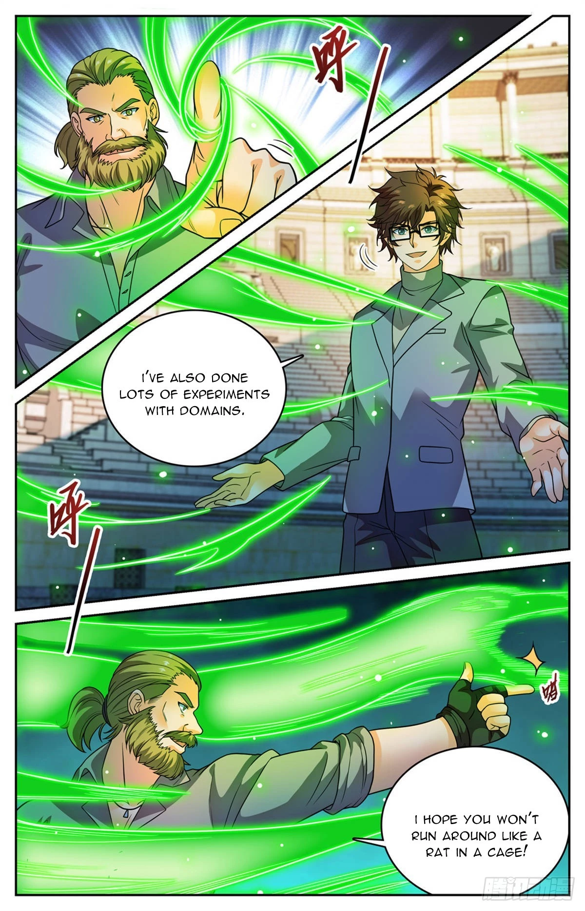 Versatile Mage Chapter 1162 - 2