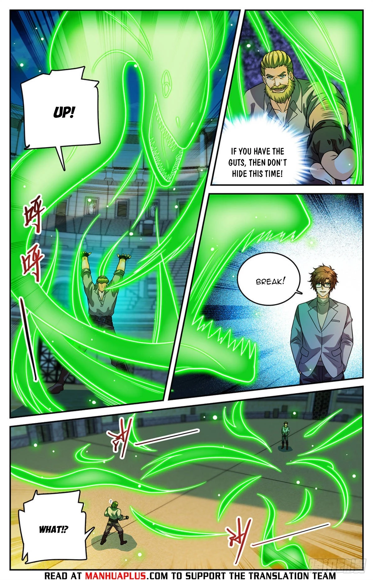 Versatile Mage Chapter 1162 - 4