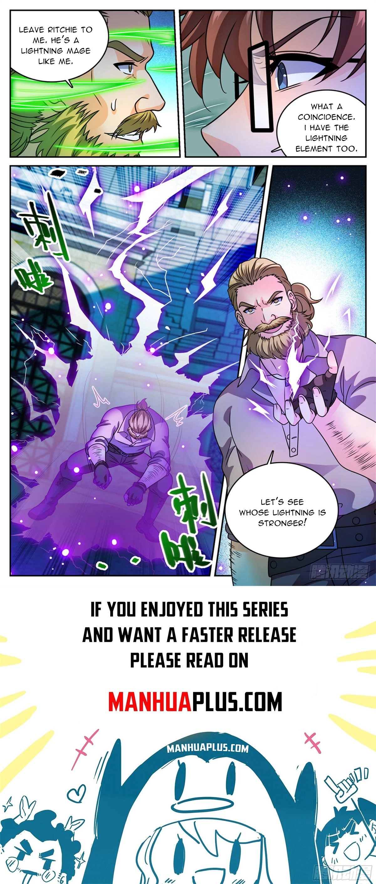 Versatile Mage Chapter 1162 - 12