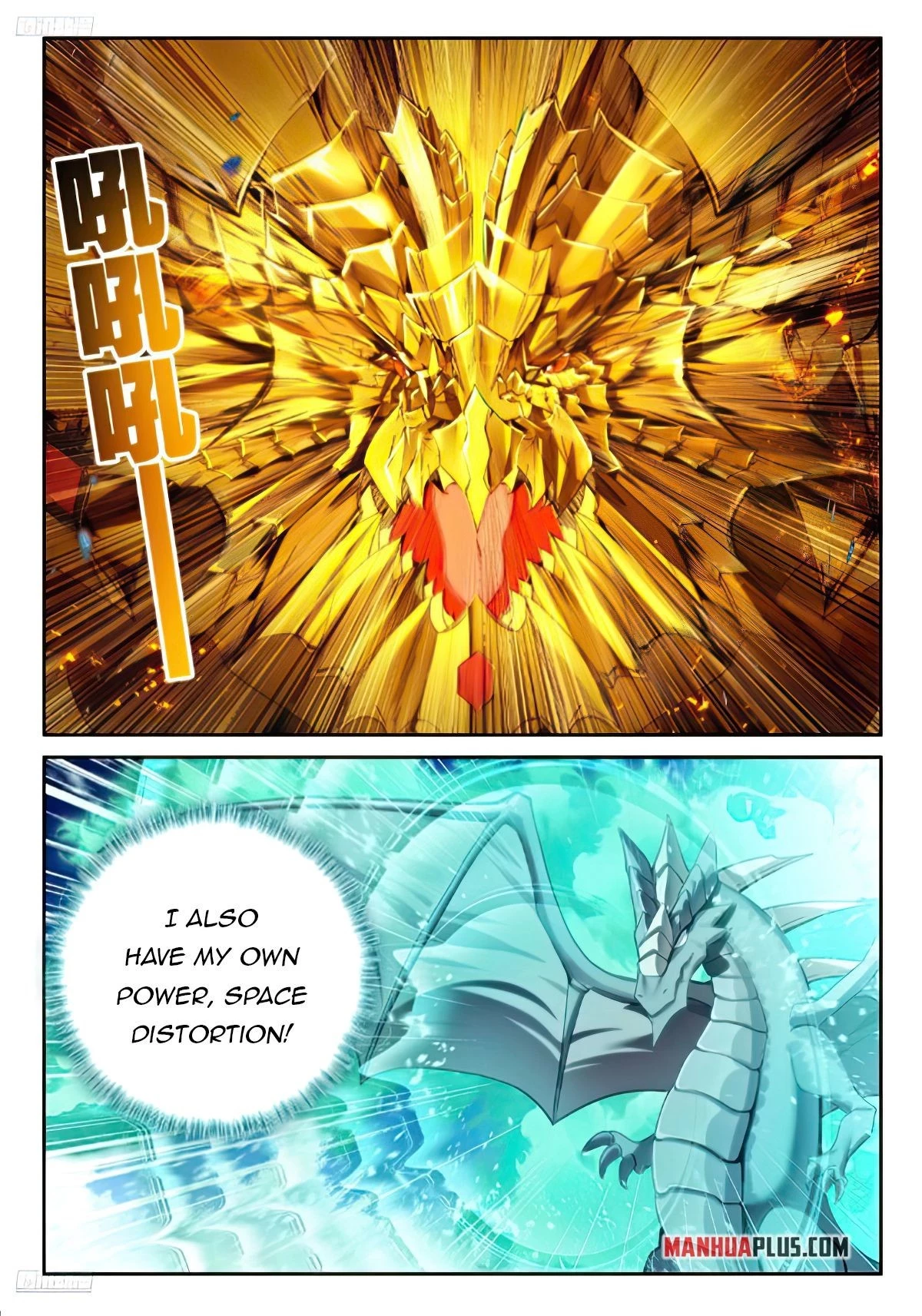 Soul Land IV Chapter 466 - 4
