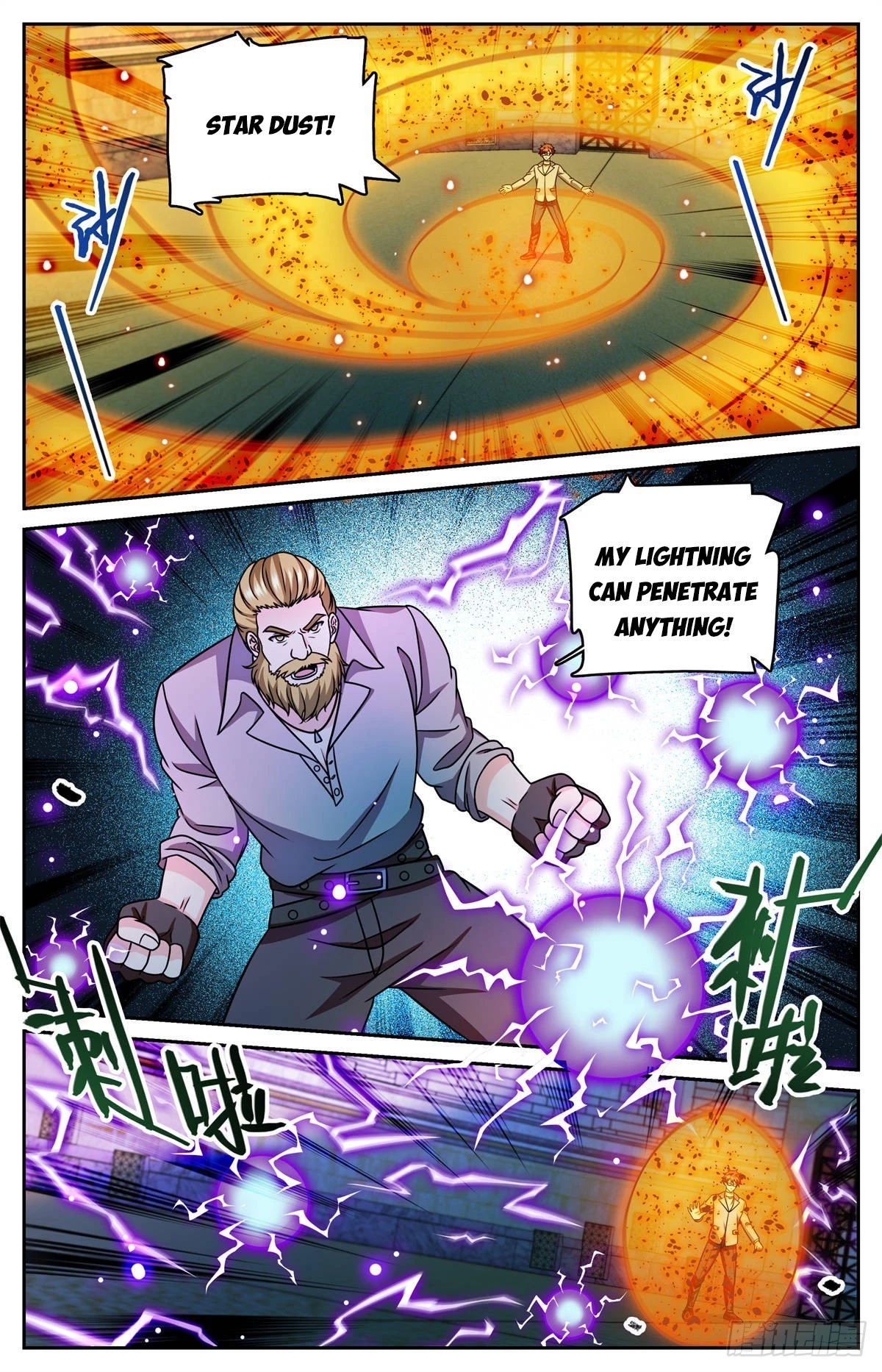 Versatile Mage Chapter 1163 - 2