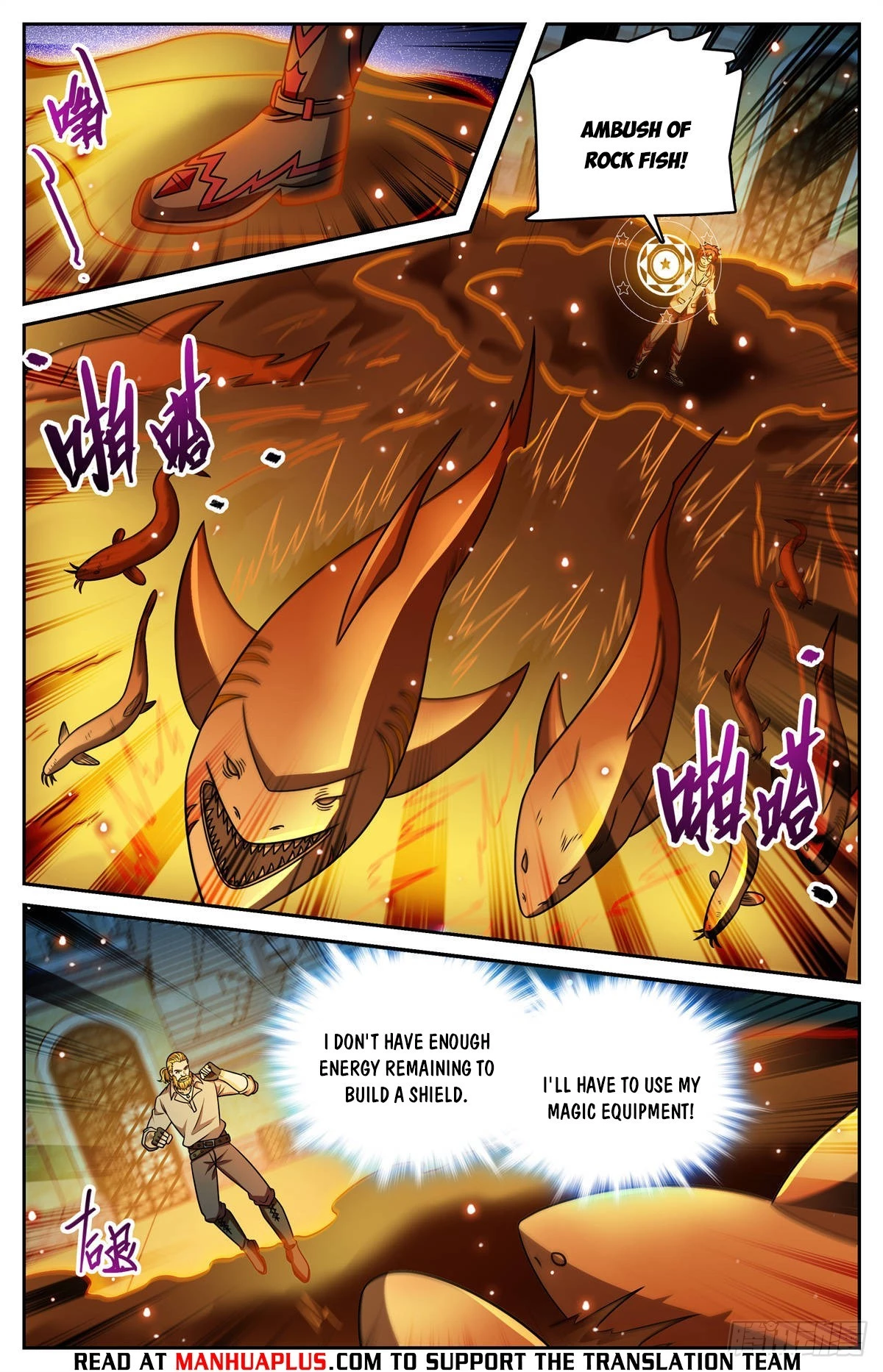 Versatile Mage Chapter 1163 - 8
