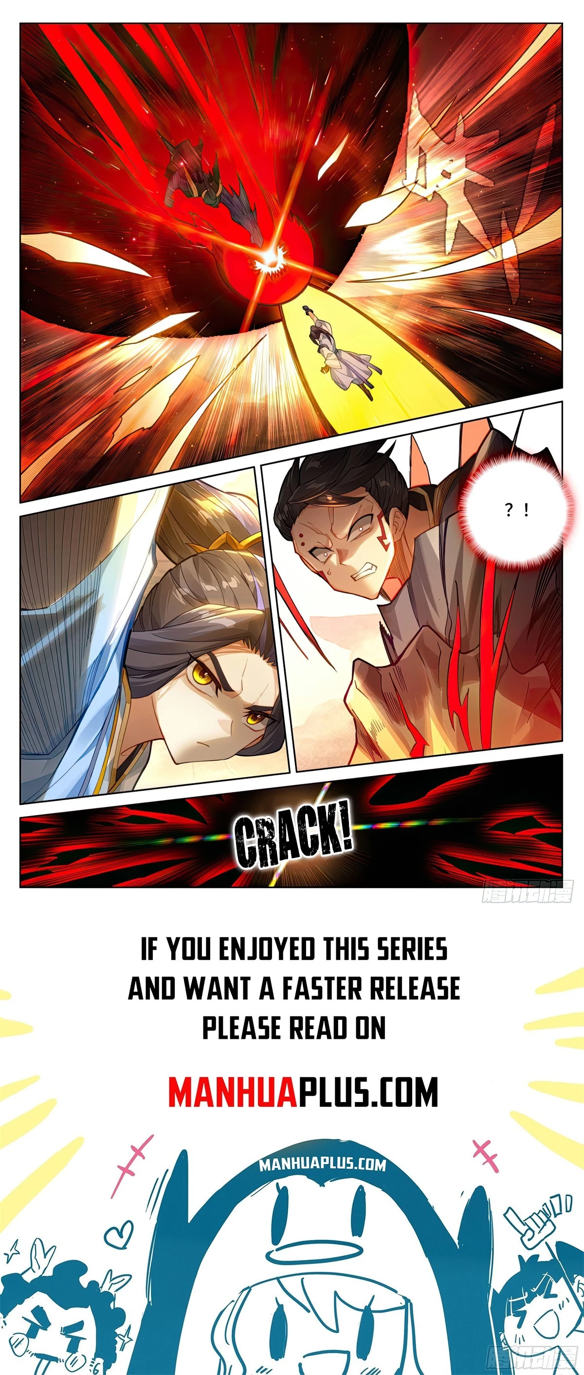 Yuan Zun Chapter 580 - 8