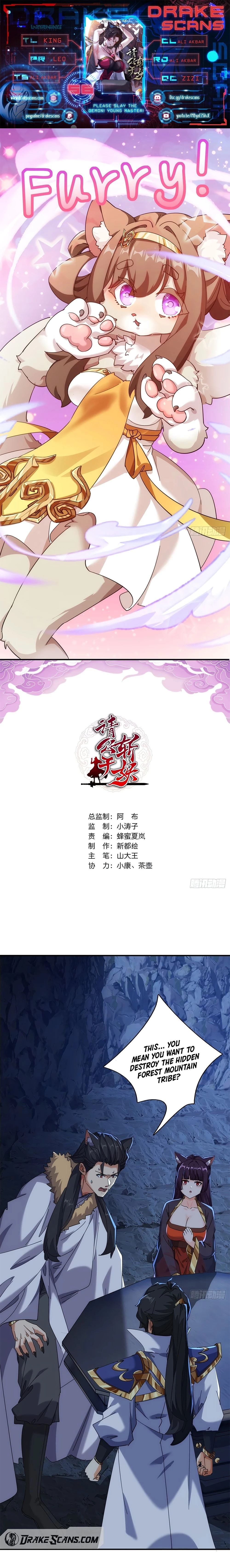Please Slay The Demon! Young Master! Chapter 56 - 1