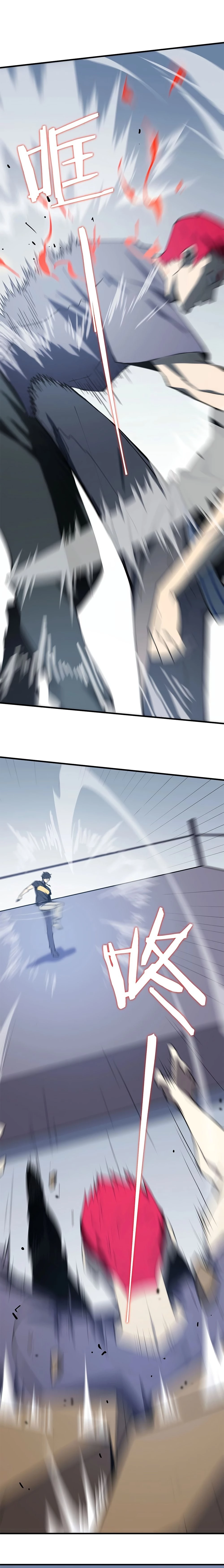 SSS-Rank Paladin Who Transcends Common Sense Chapter 10 - 4