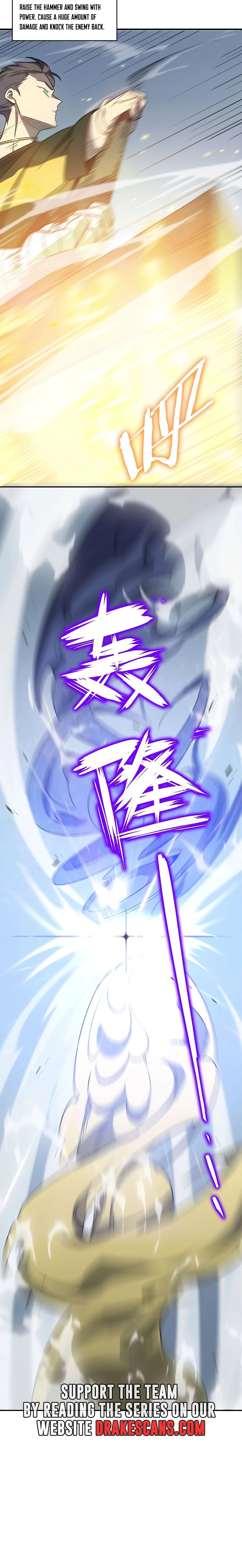 SSS-Rank Paladin Who Transcends Common Sense Chapter 10 - 11