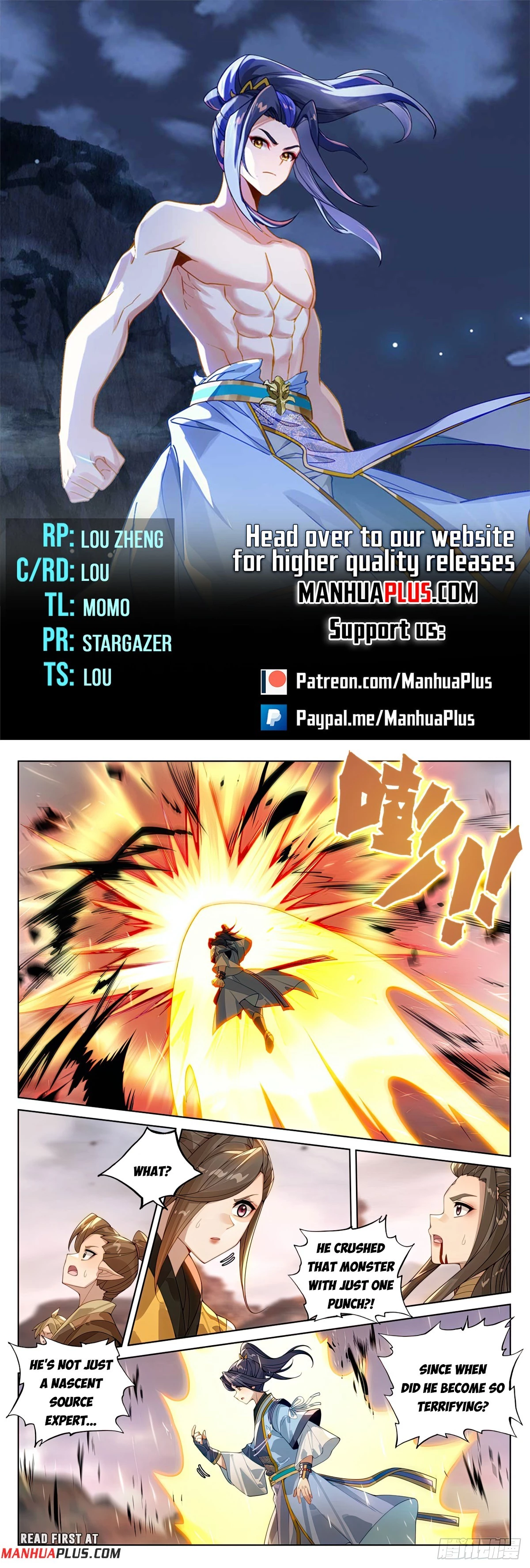 Yuan Zun Chapter 580.5 - 1