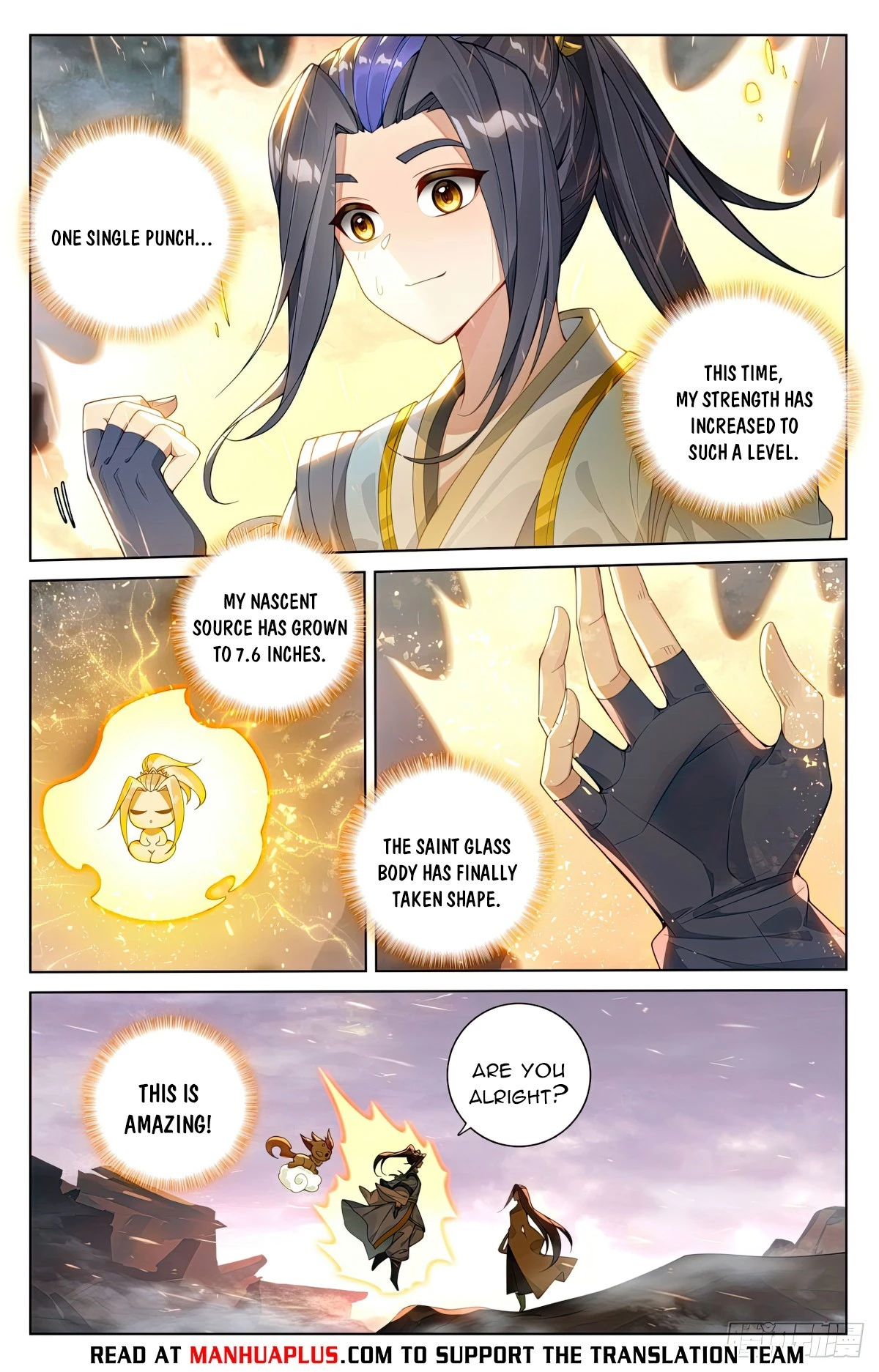Yuan Zun Chapter 580.5 - 2