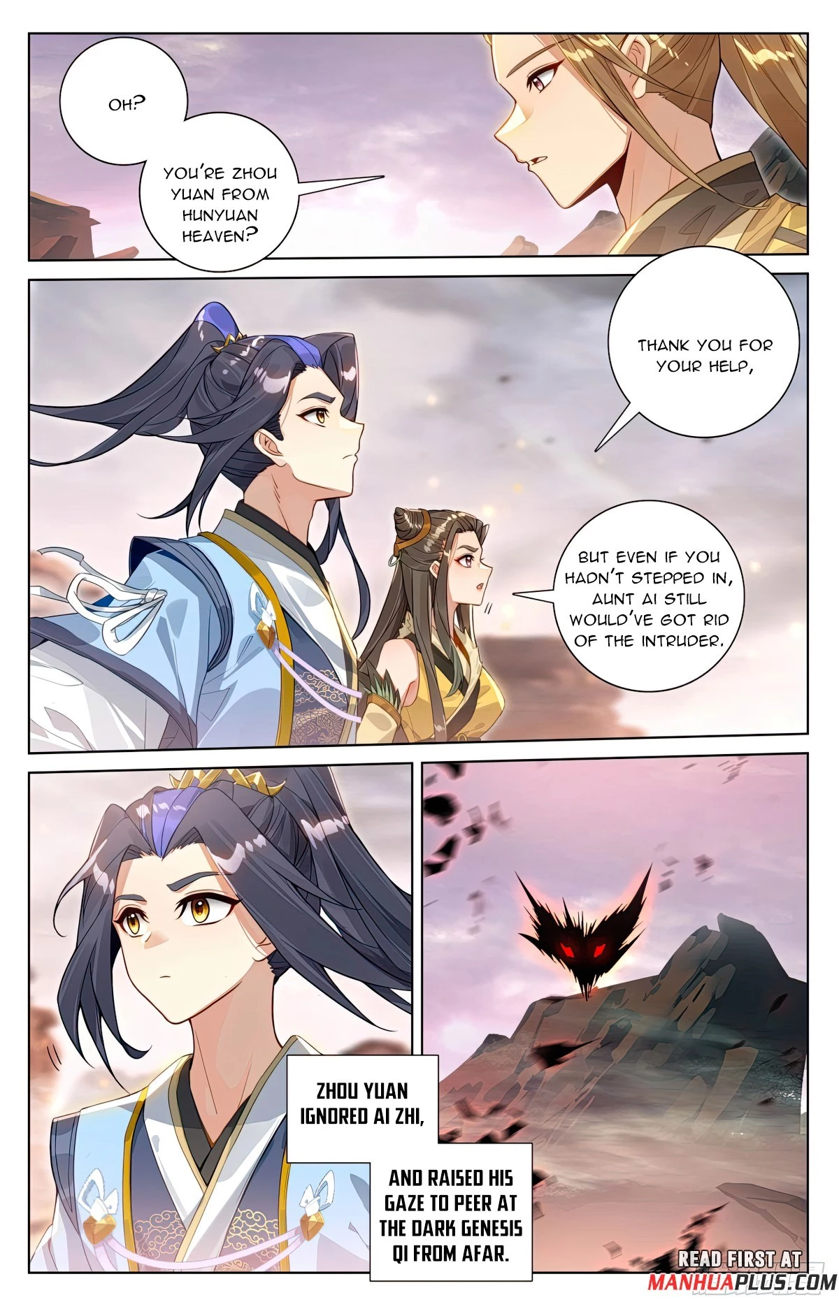 Yuan Zun Chapter 580.5 - 5