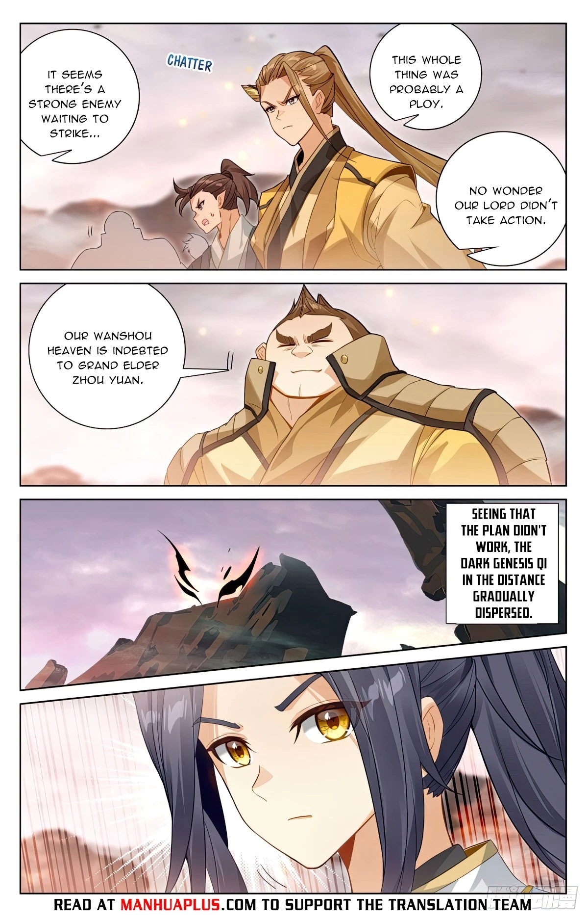 Yuan Zun Chapter 580.5 - 6