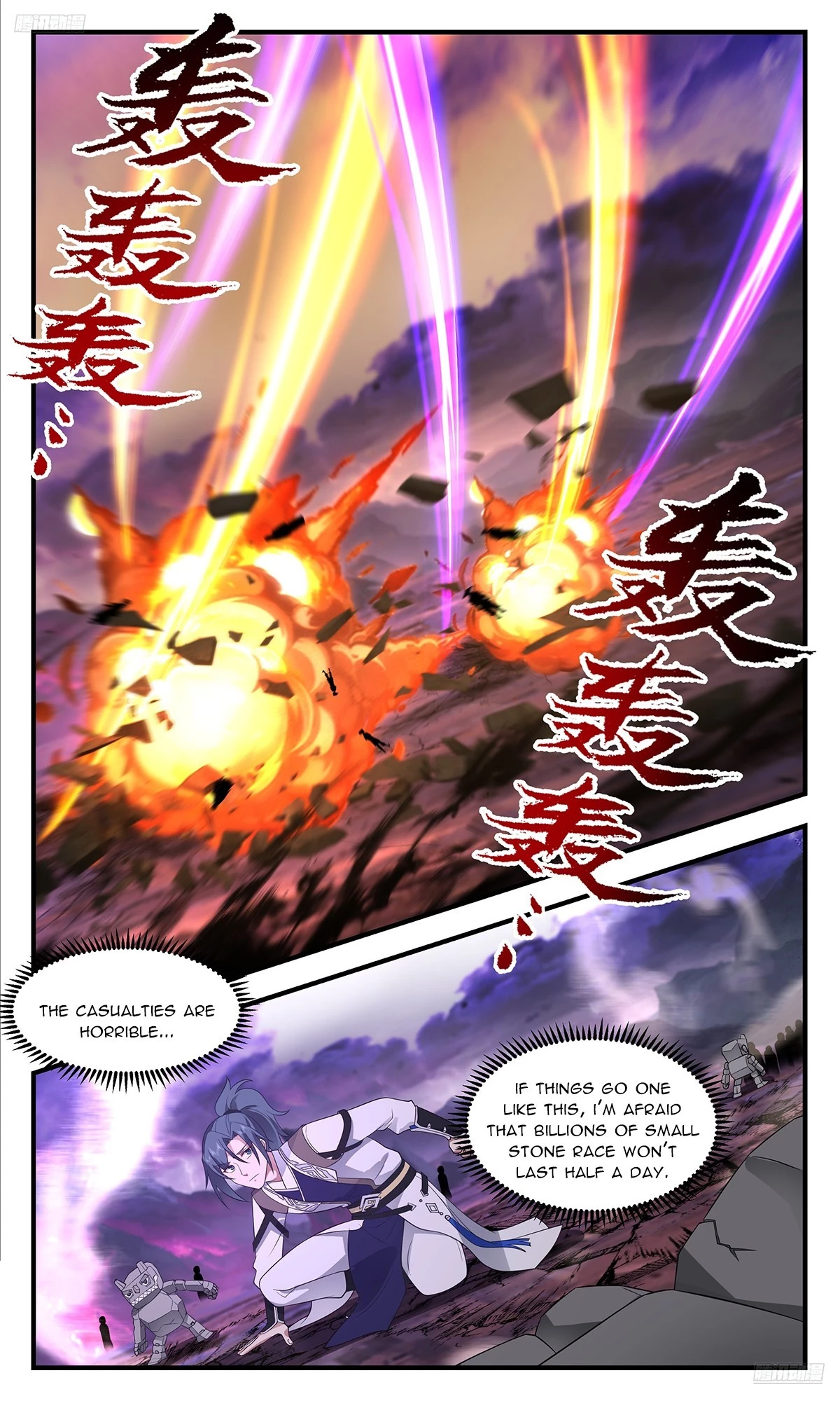 Martial Peak Chapter 3698 - 6