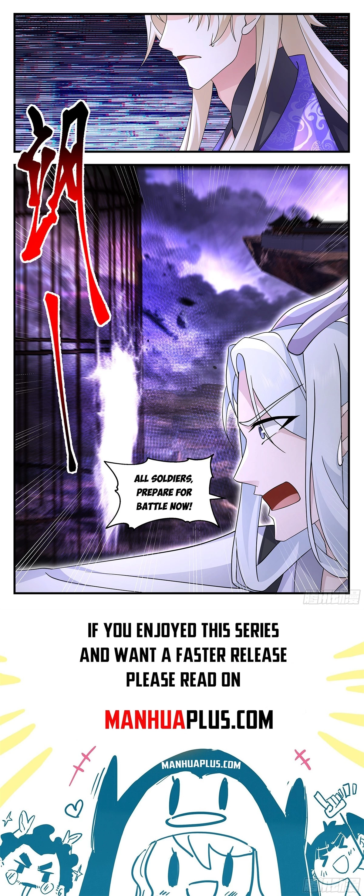 Martial Peak Chapter 3698 - 12