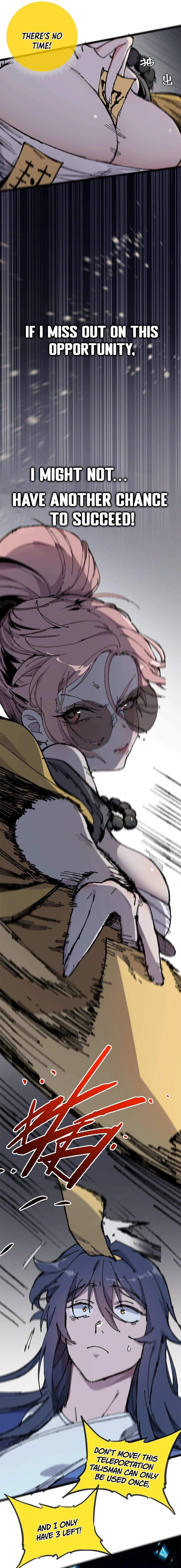 My Disciple Became the Great Demon Empress?! Chapter 6 - 2