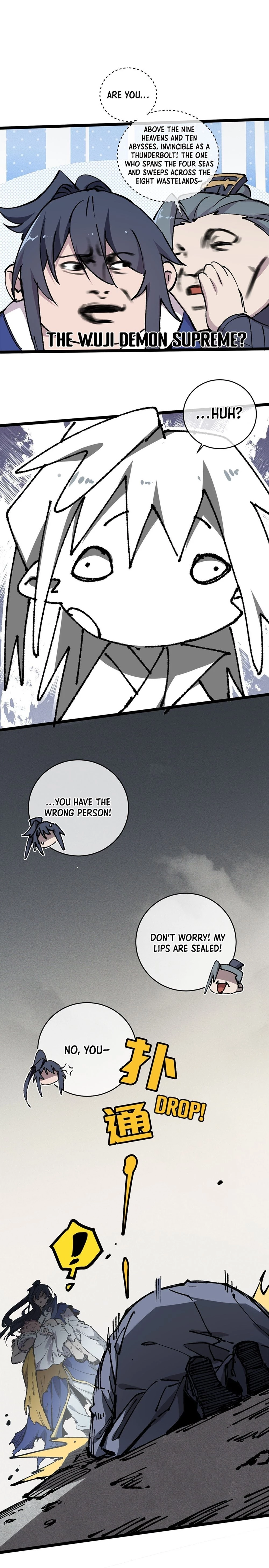 My Disciple Became the Great Demon Empress?! Chapter 6 - 15