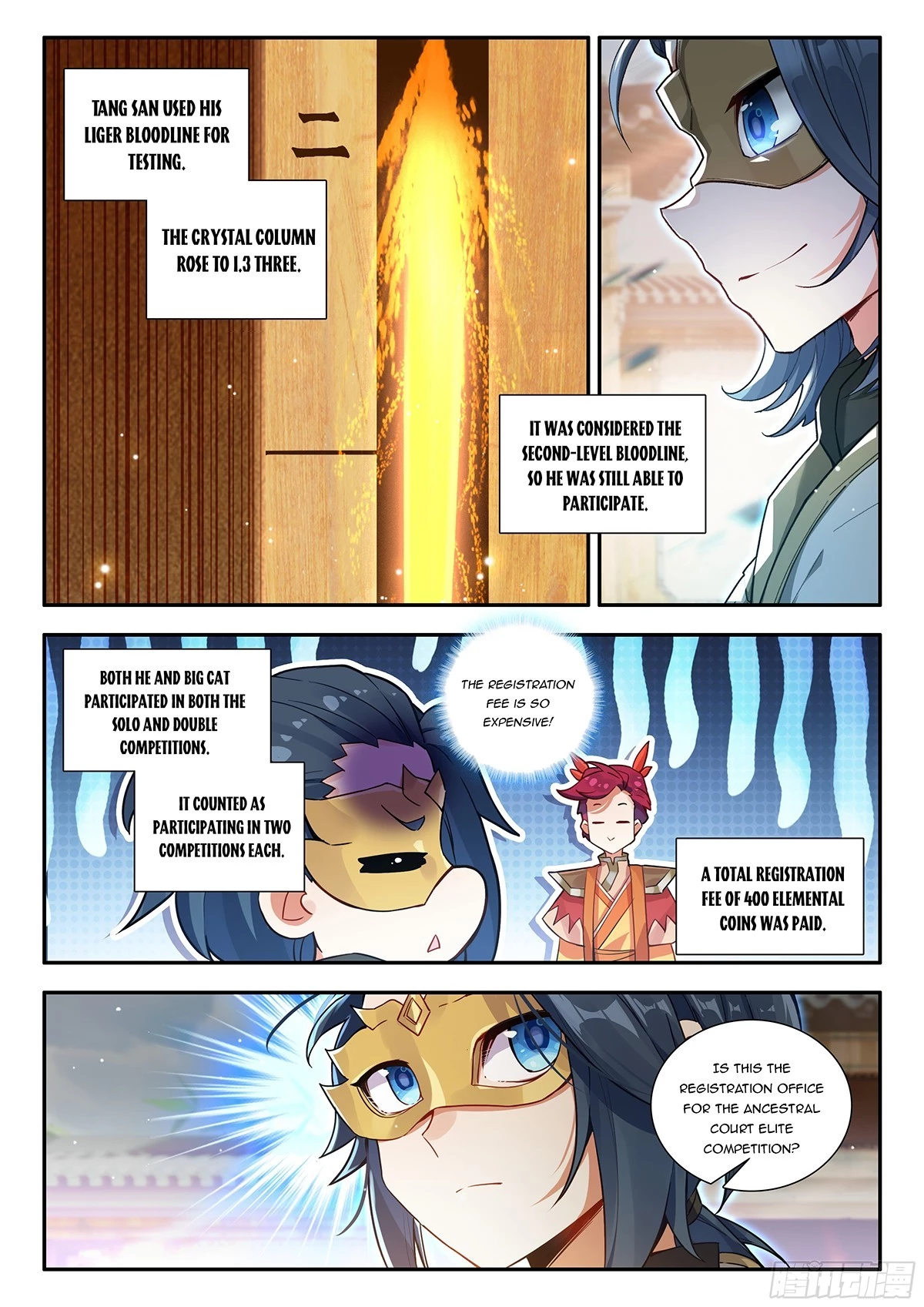 Soul Land V Chapter 174 - 12
