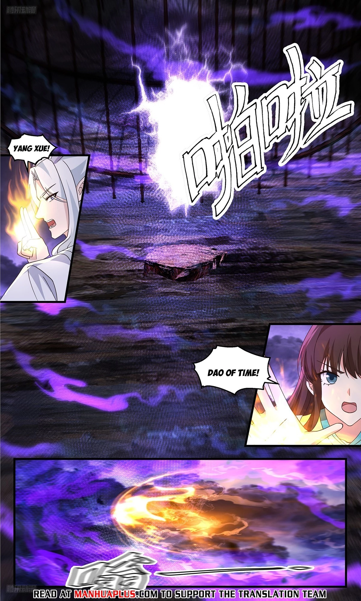 Martial Peak Chapter 3699 - 4