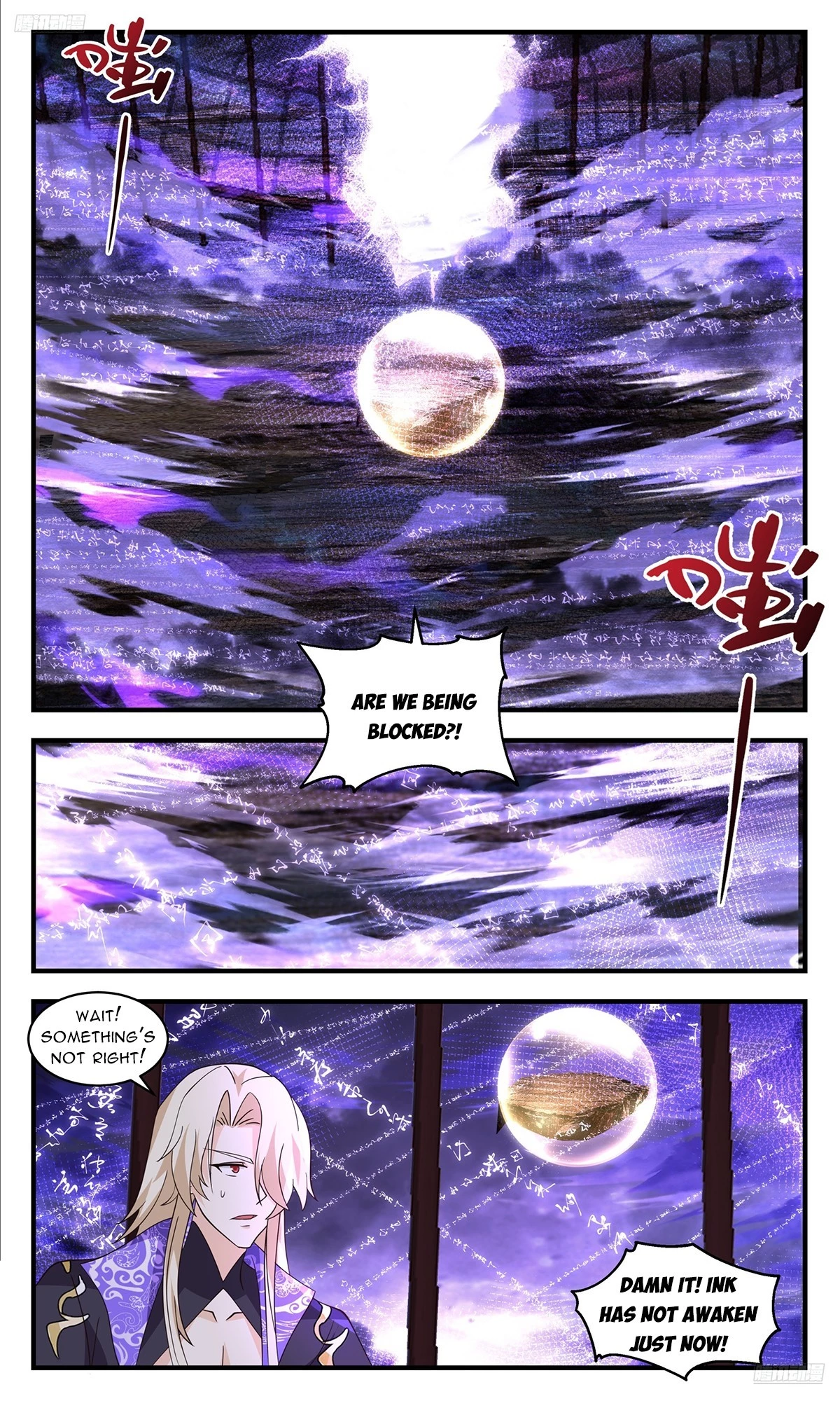 Martial Peak Chapter 3699 - 6